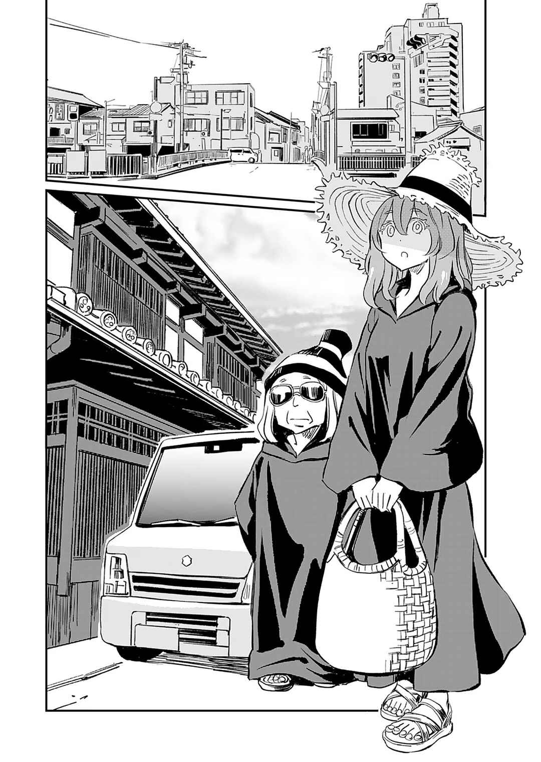 Page 16 Chapter 36 Obokoi Majo wa Majiwaritai!