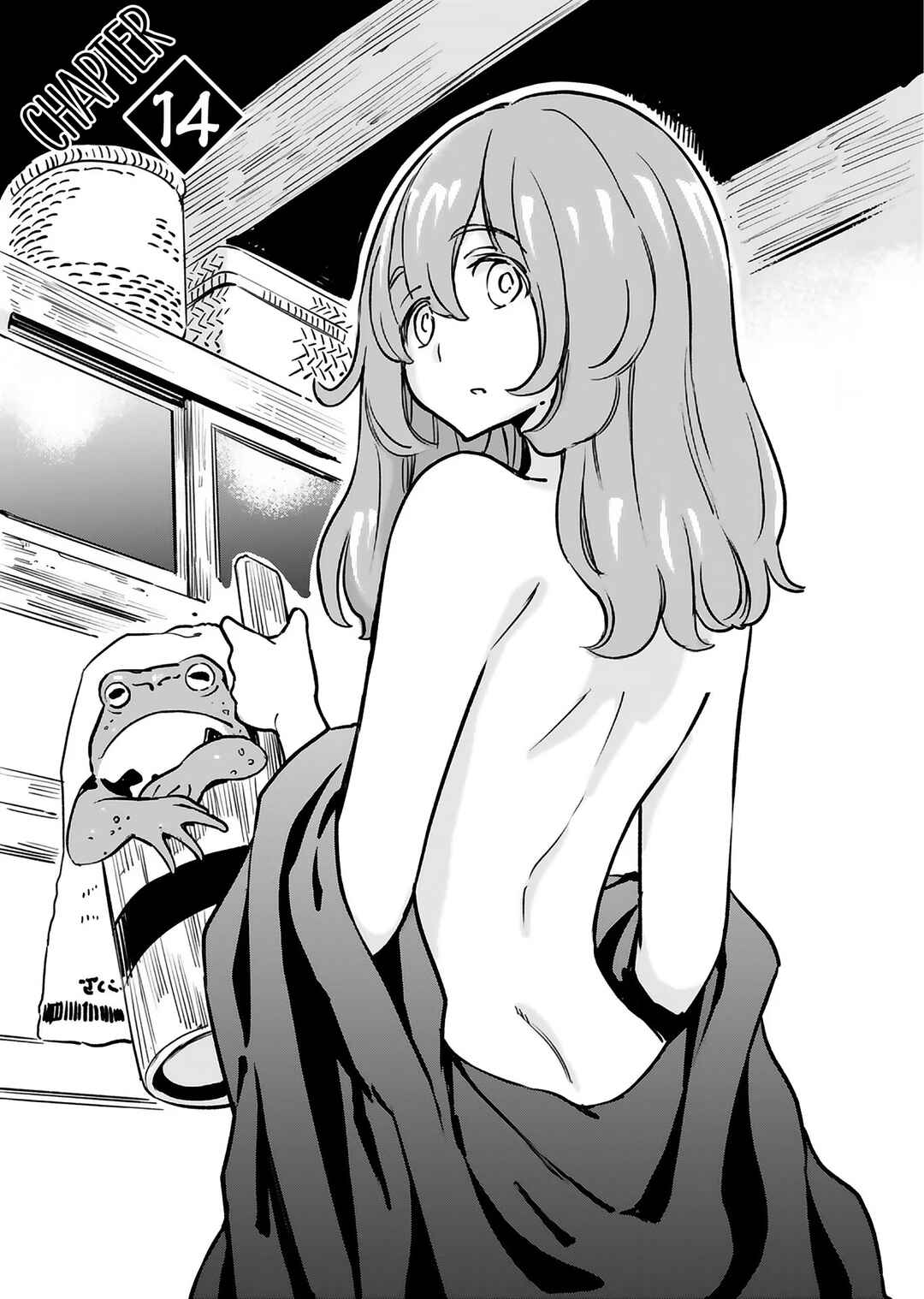Page 1 Chapter 14 Obokoi Majo wa Majiwaritai!