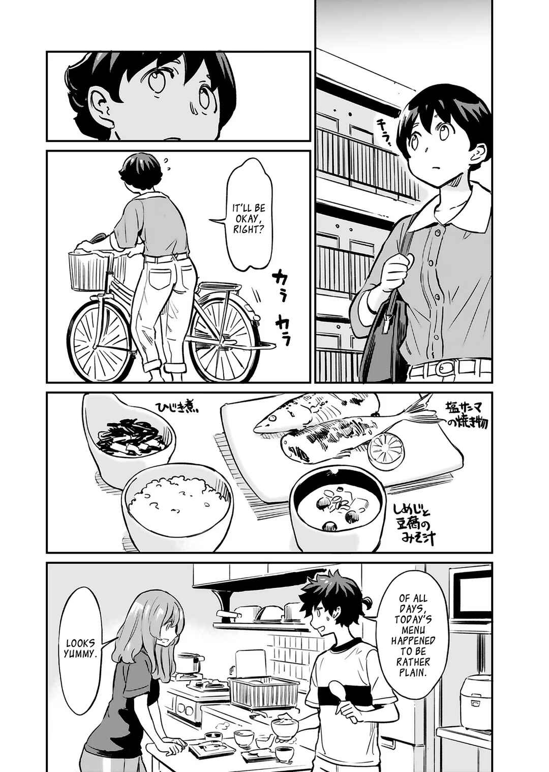 Page 14 Chapter 14 Obokoi Majo wa Majiwaritai!