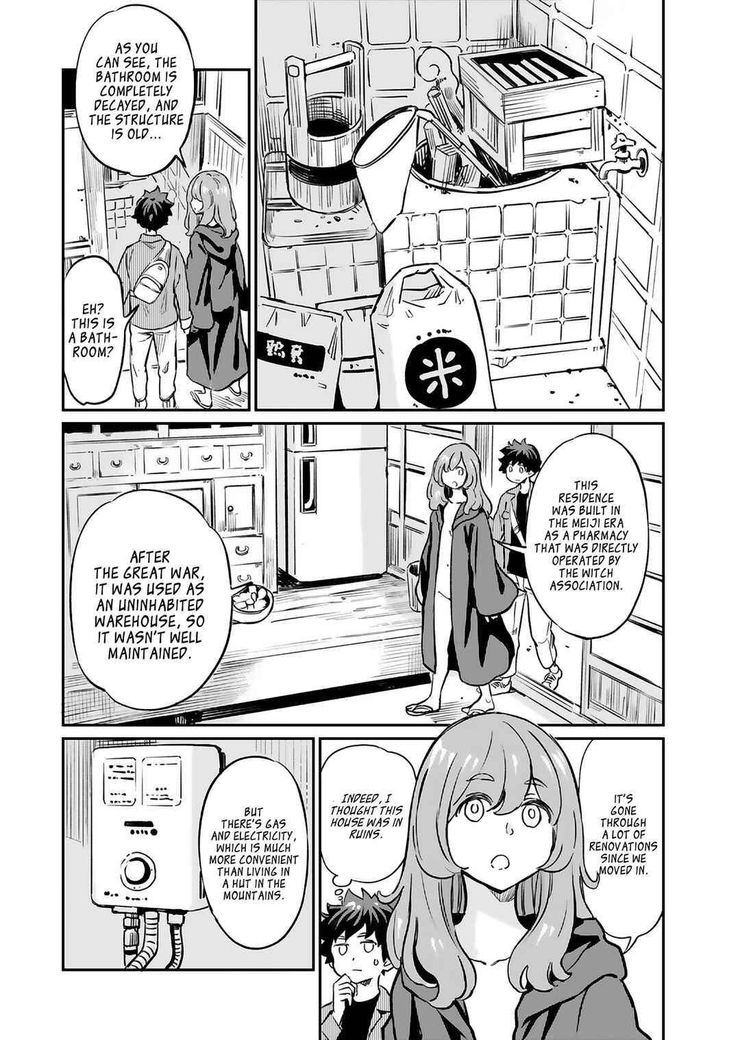 Page 4 Chapter 14 Obokoi Majo wa Majiwaritai!