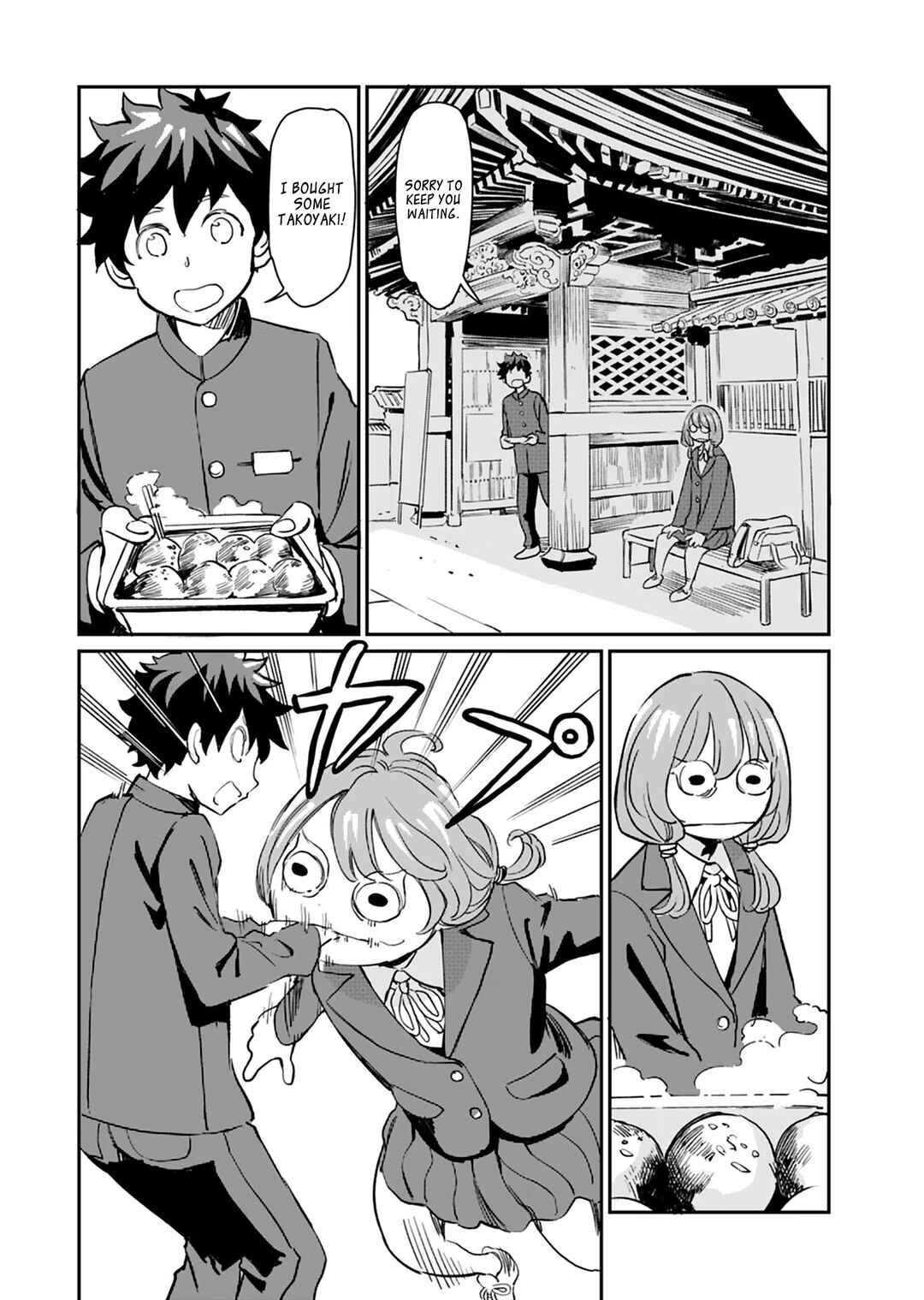 Page 14 Chapter 24 Obokoi Majo wa Majiwaritai!