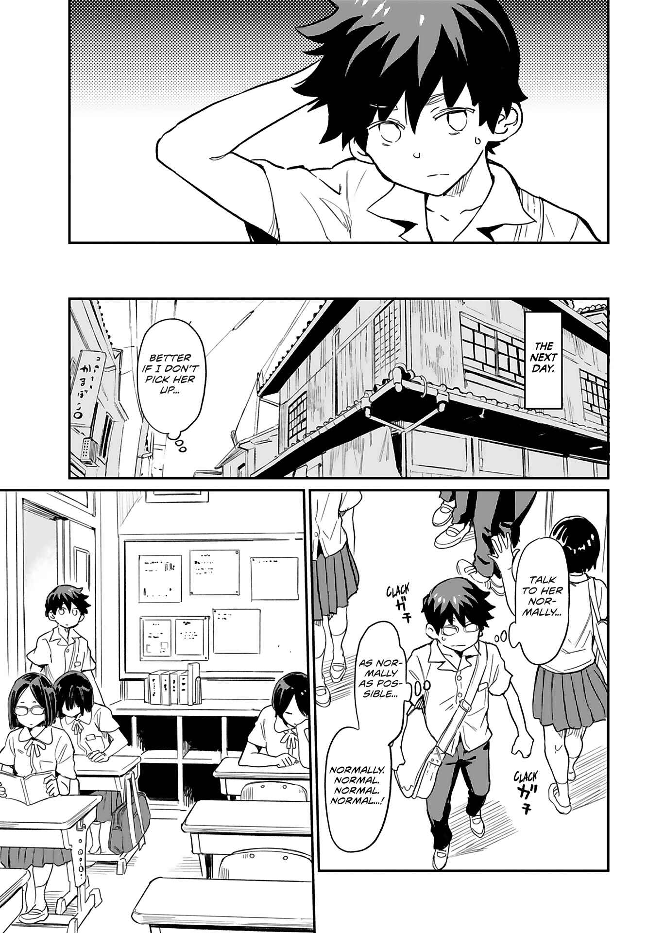 Page 13 Chapter 6 Obokoi Majo wa Majiwaritai!