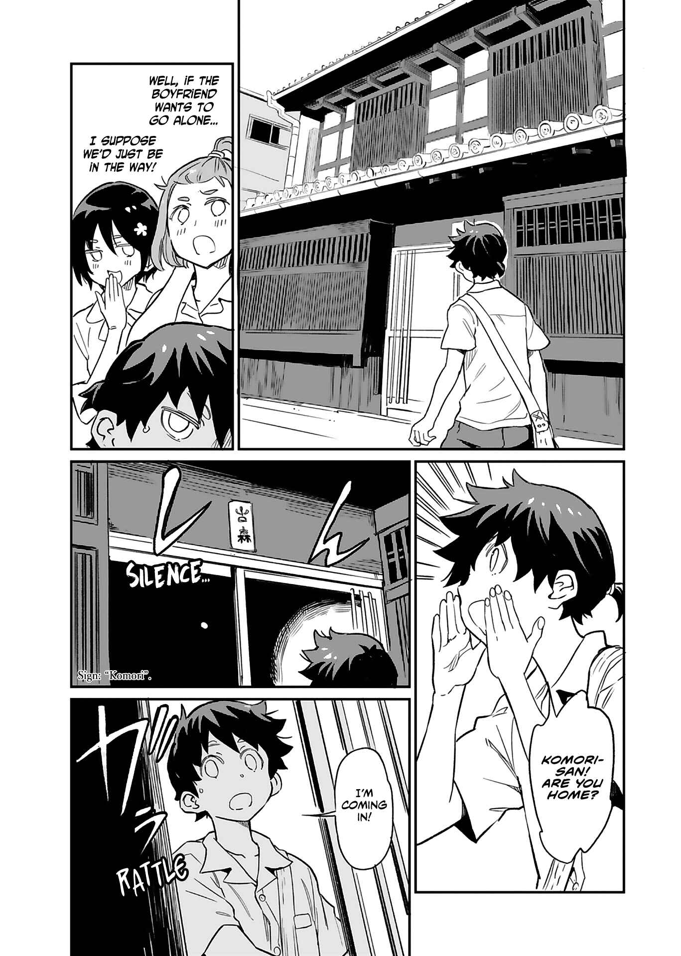 Page 15 Chapter 6 Obokoi Majo wa Majiwaritai!