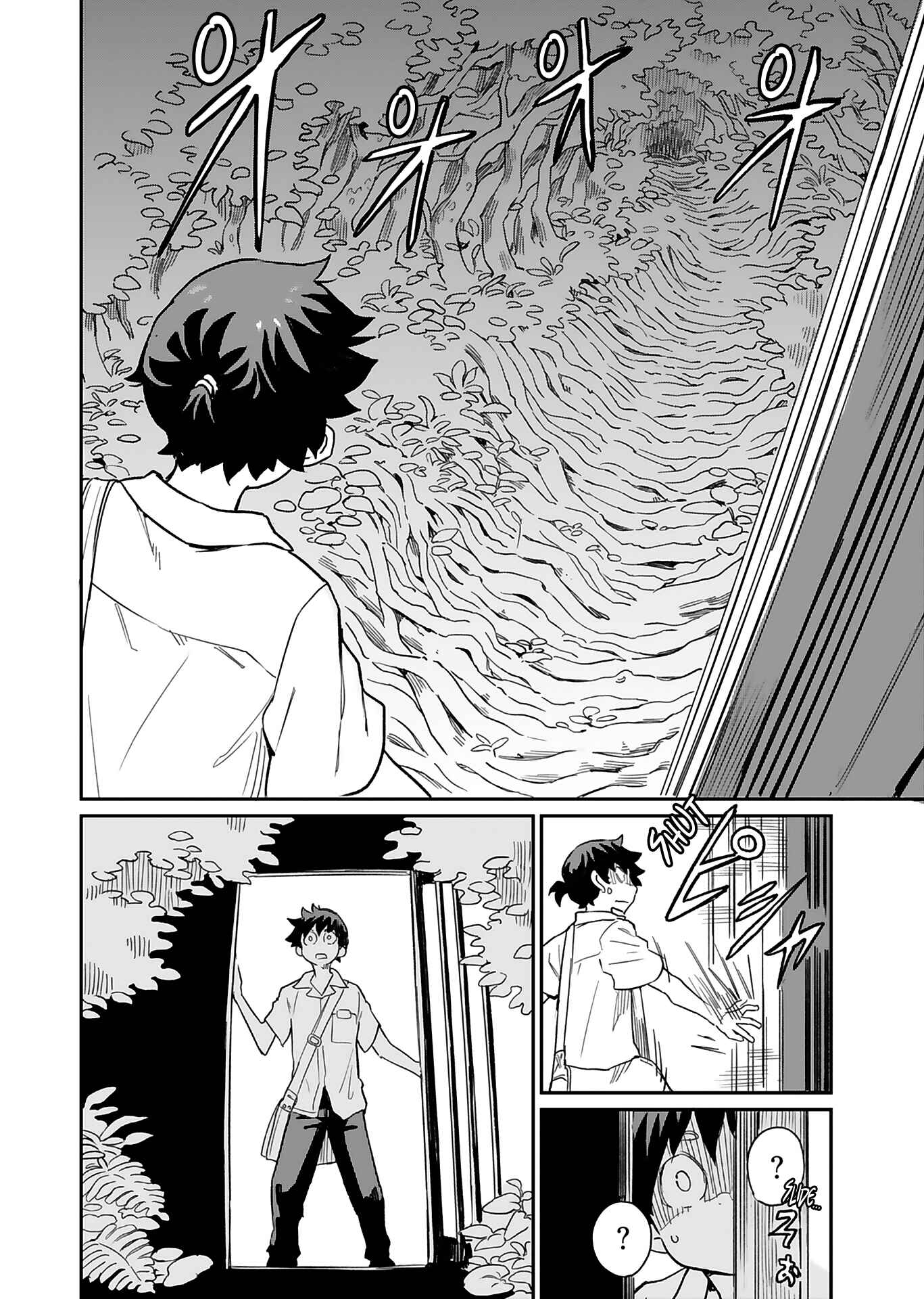Page 16 Chapter 6 Obokoi Majo wa Majiwaritai!