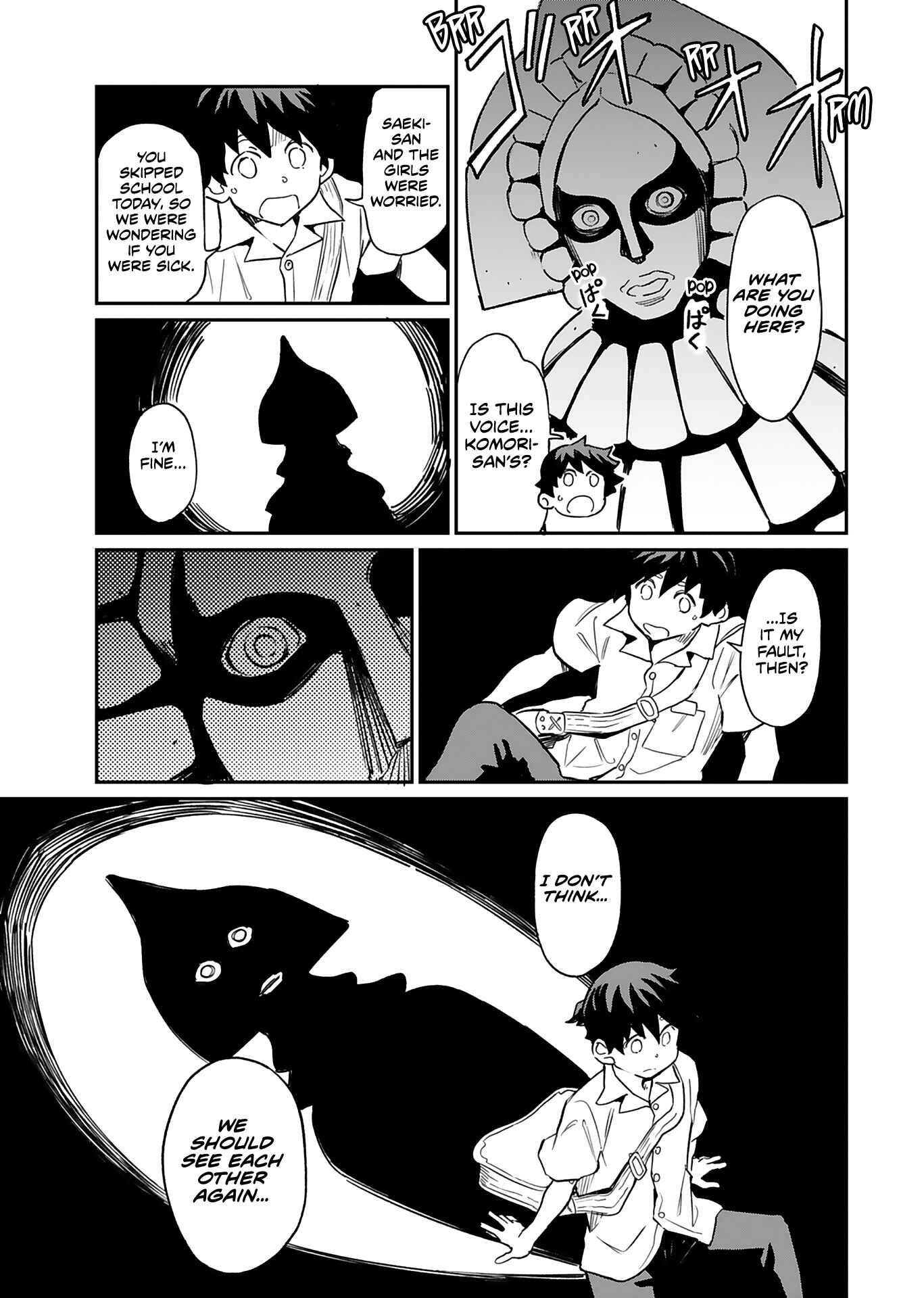 Page 19 Chapter 6 Obokoi Majo wa Majiwaritai!