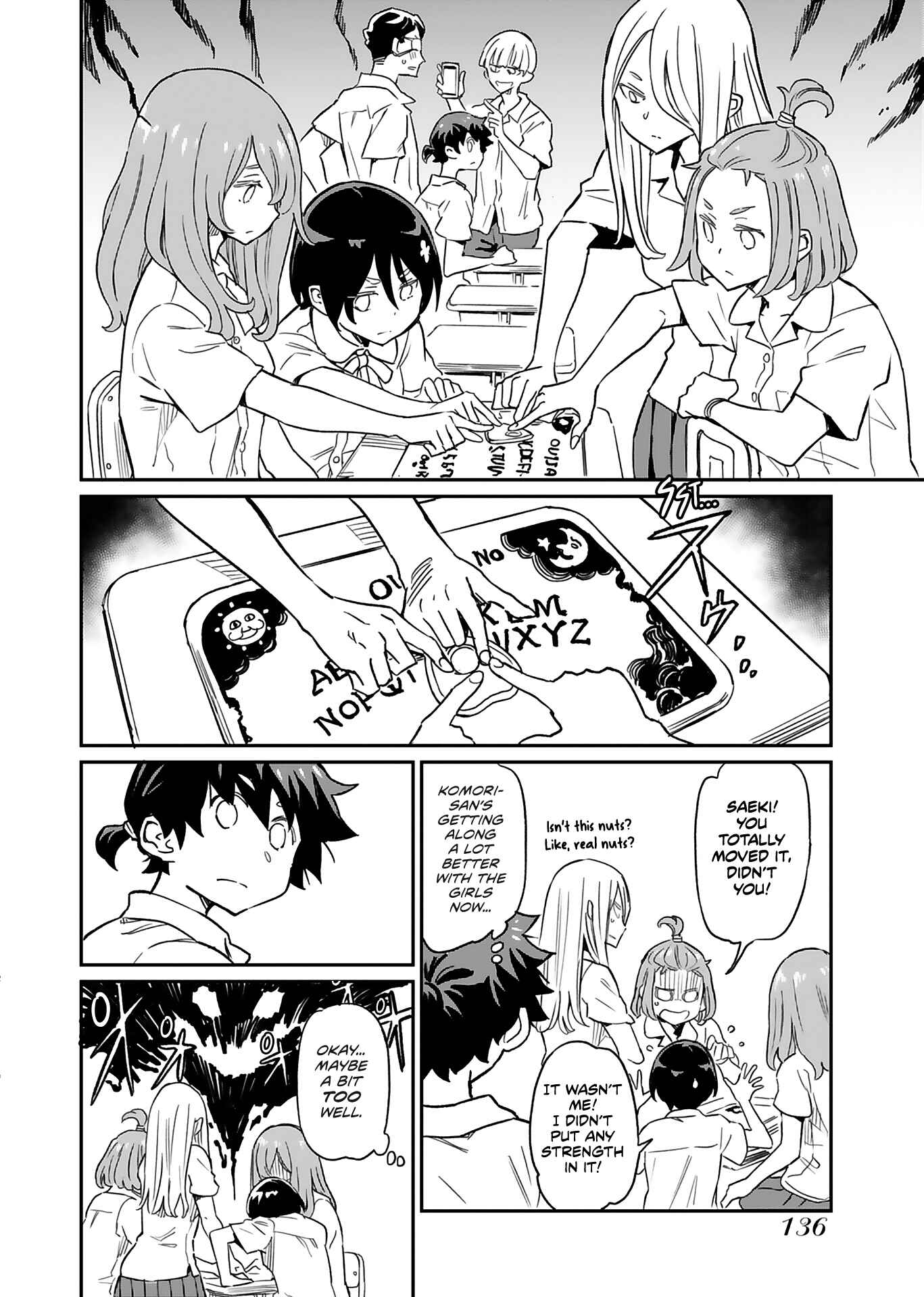 Page 2 Chapter 6 Obokoi Majo wa Majiwaritai!