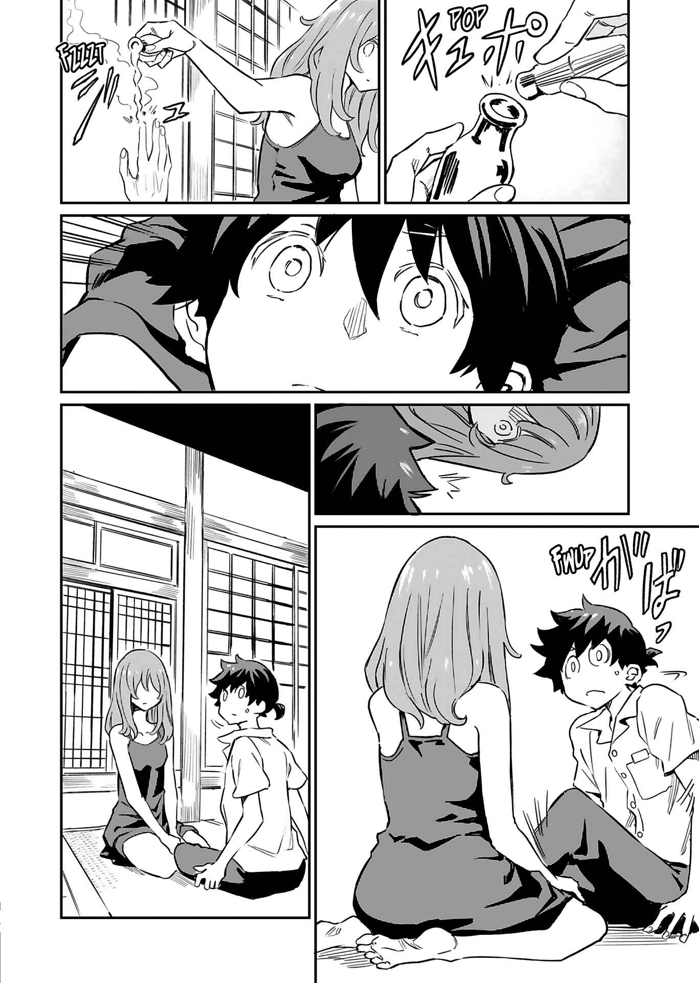 Page 24 Chapter 6 Obokoi Majo wa Majiwaritai!