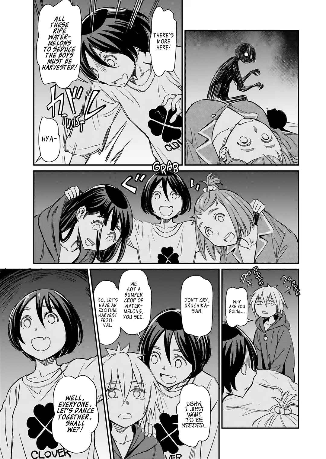 Page 21 Chapter 27 Obokoi Majo wa Majiwaritai!
