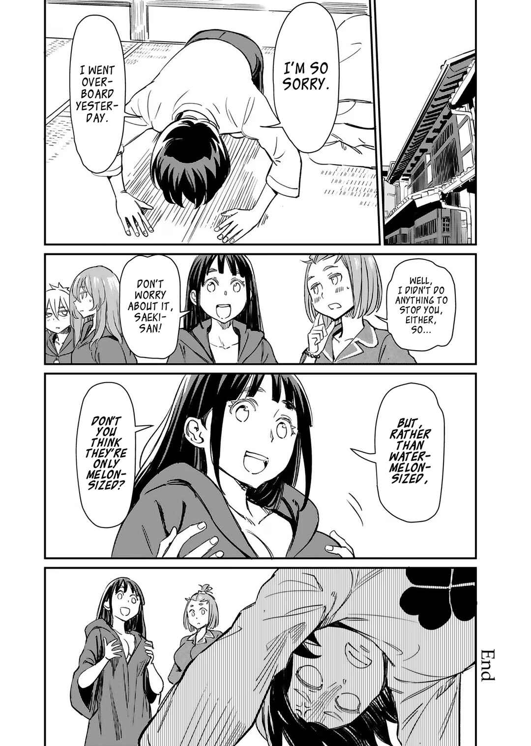 Page 23 Chapter 27 Obokoi Majo wa Majiwaritai!