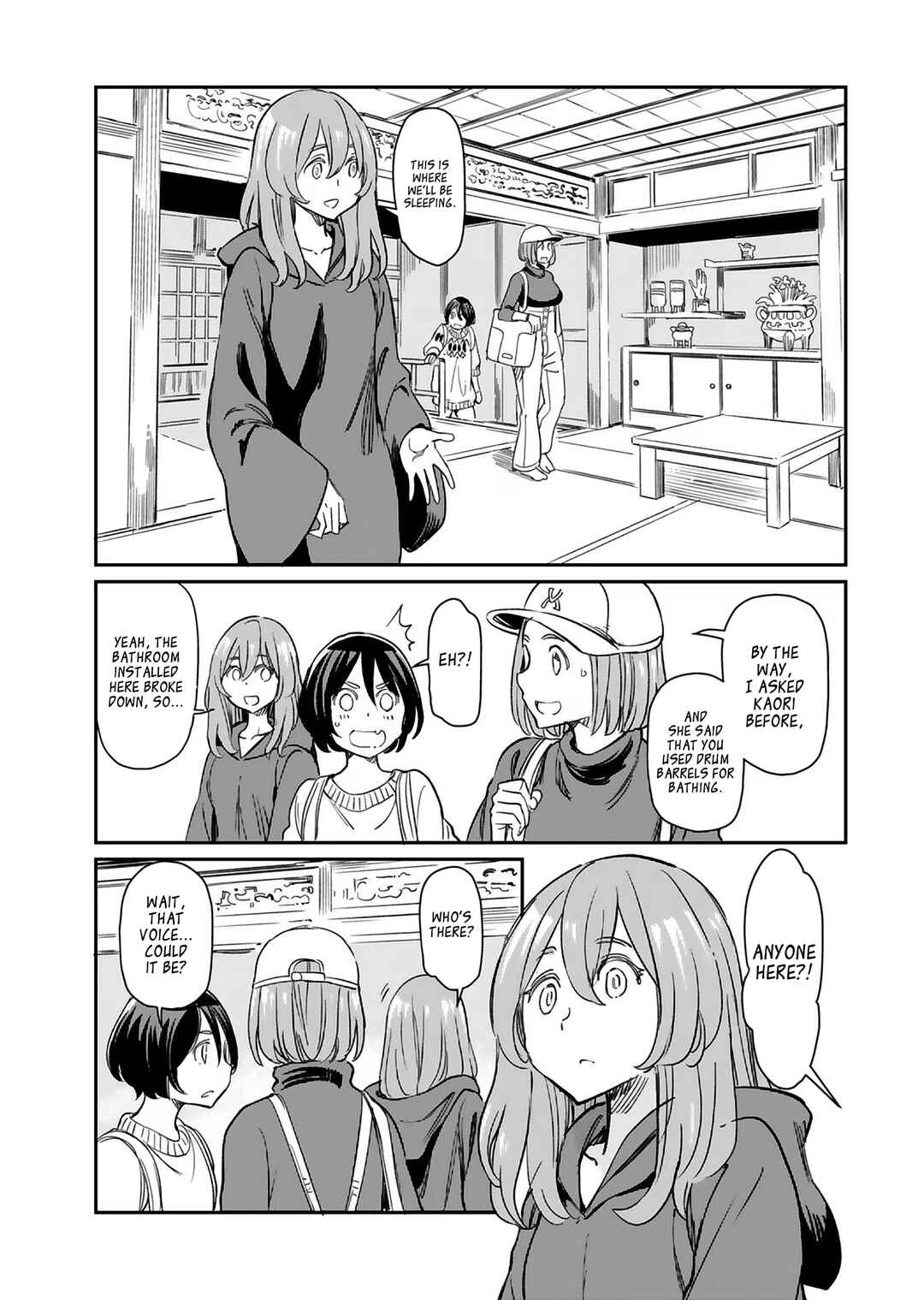 Page 5 Chapter 27 Obokoi Majo wa Majiwaritai!