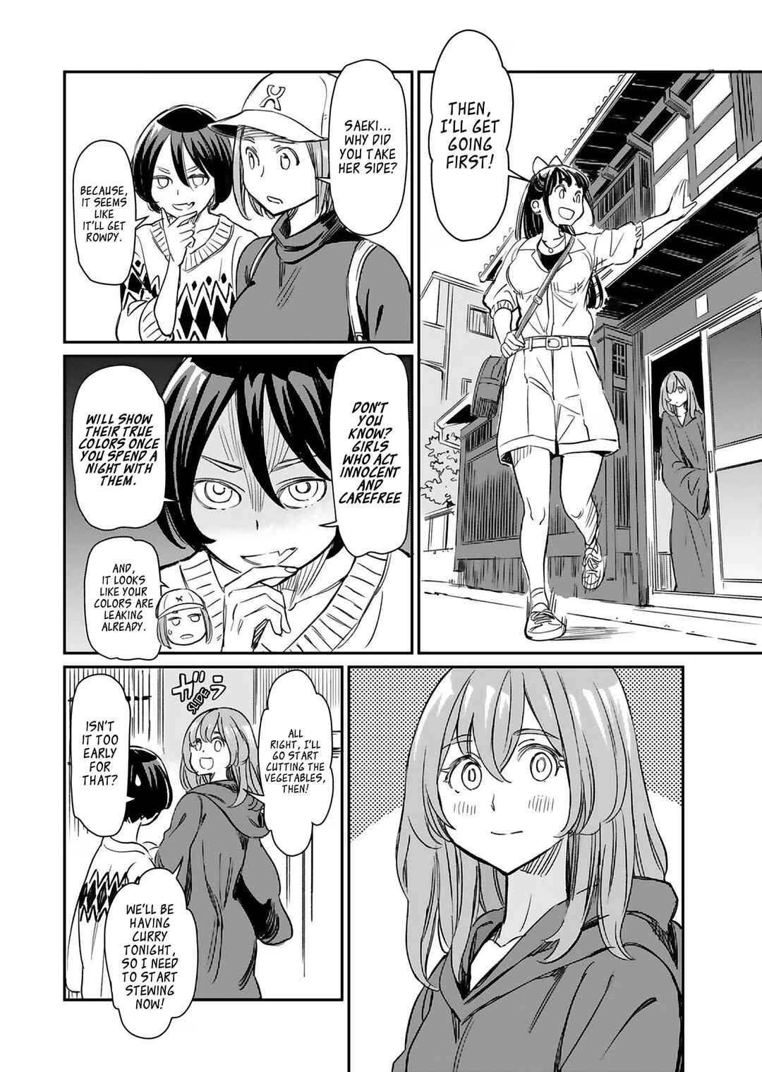 Page 8 Chapter 27 Obokoi Majo wa Majiwaritai!