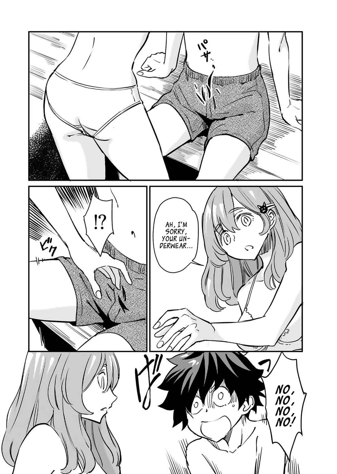 Page 14 Chapter 18 Obokoi Majo wa Majiwaritai!