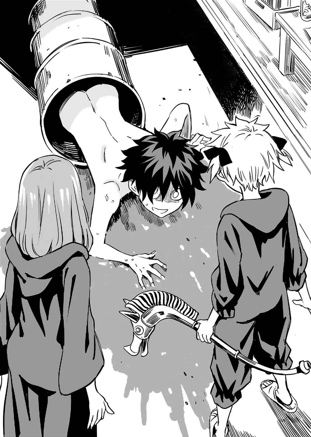 Page 24 Chapter 18 Obokoi Majo wa Majiwaritai!