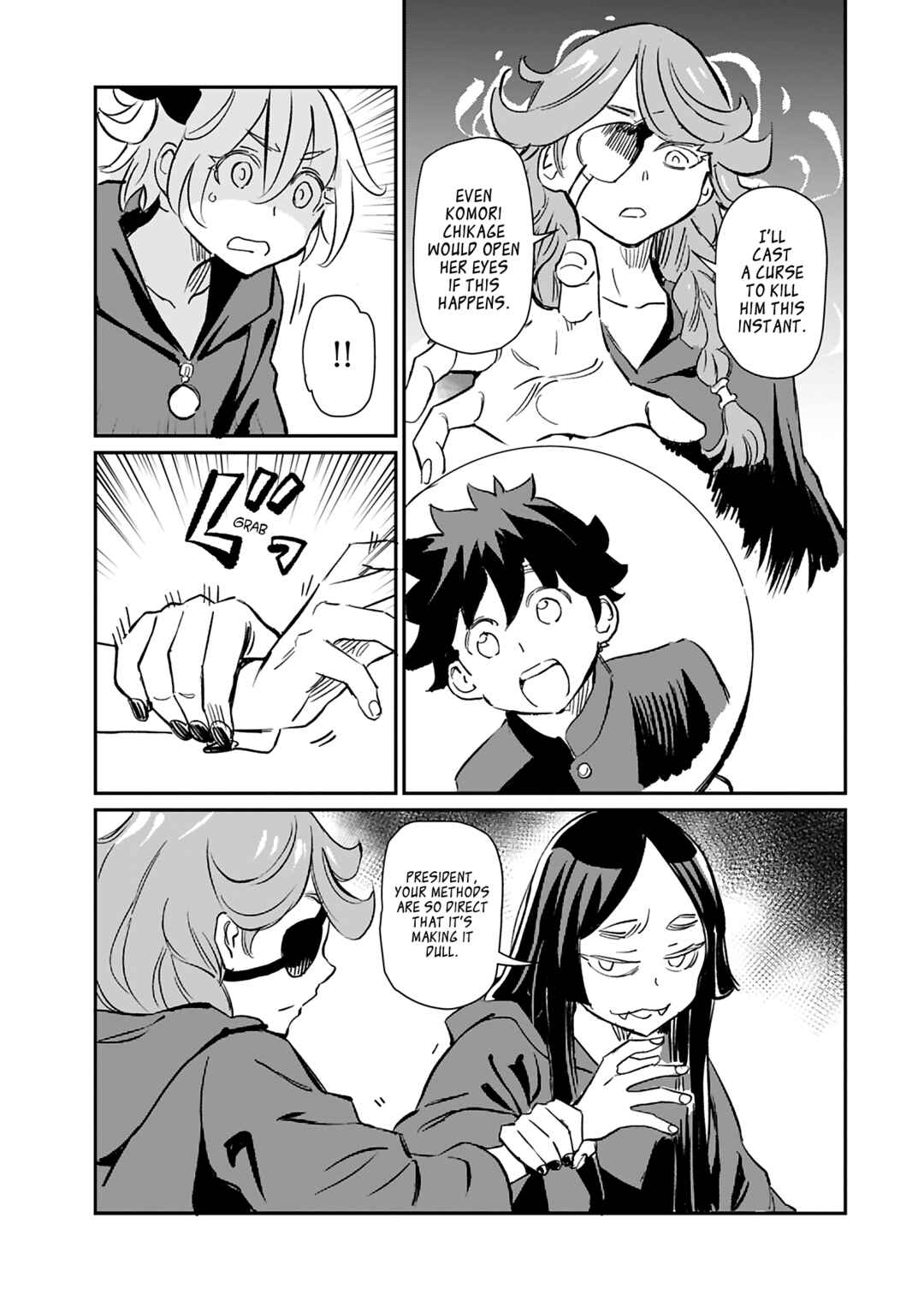 Page 12 Chapter 37 Obokoi Majo wa Majiwaritai!