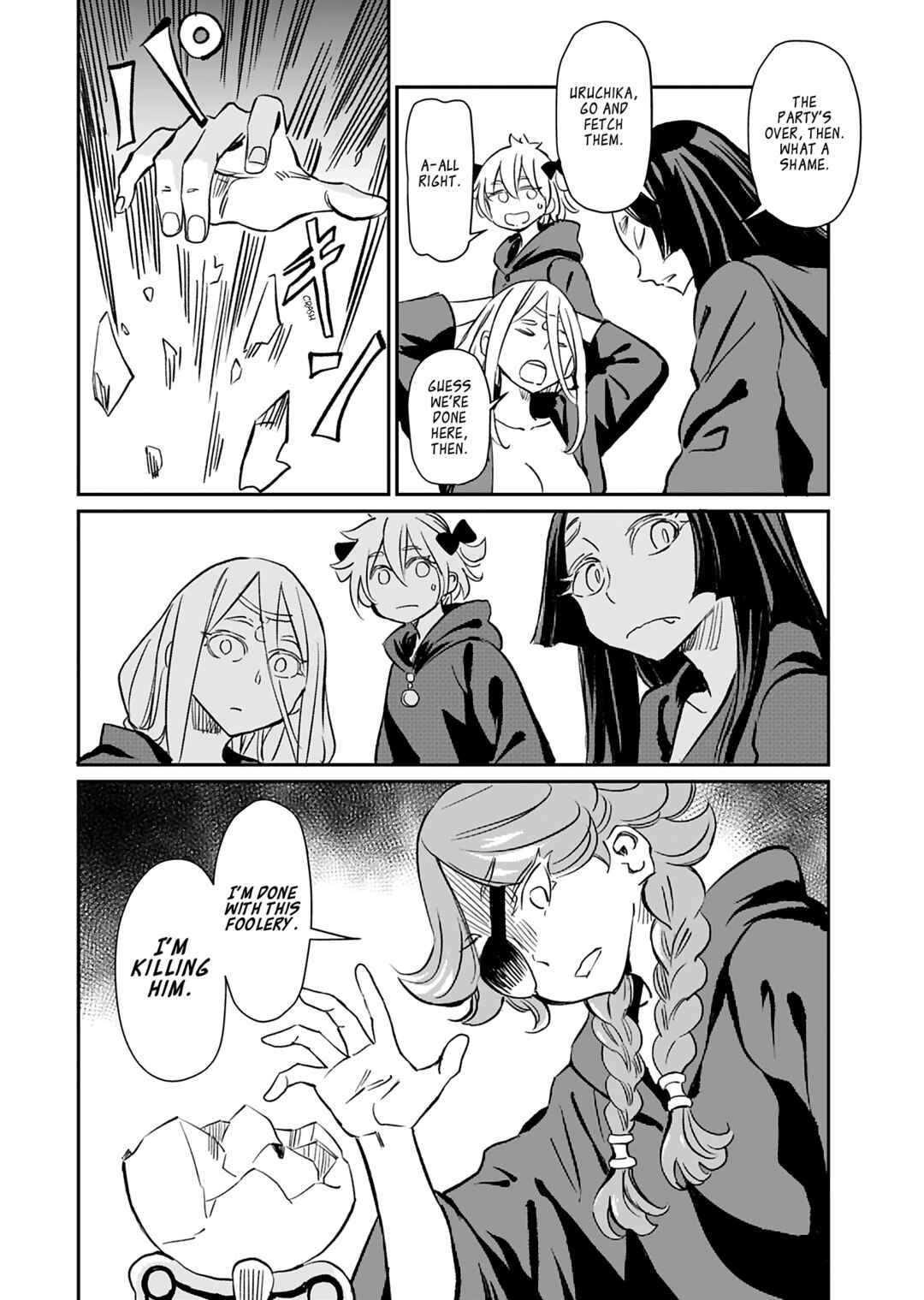 Page 33 Chapter 37 Obokoi Majo wa Majiwaritai!