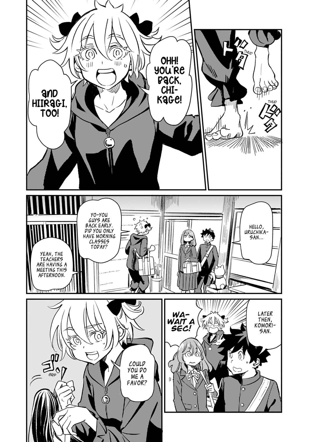 Page 7 Chapter 37 Obokoi Majo wa Majiwaritai!