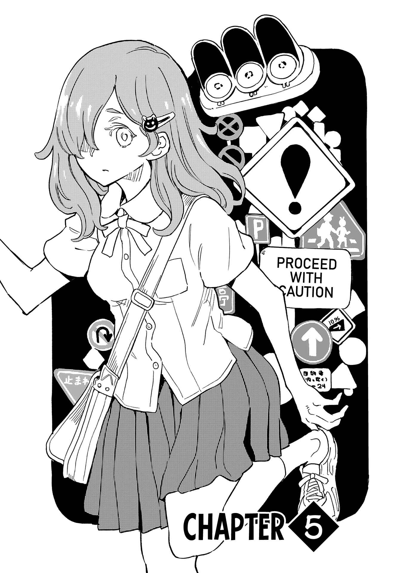 Page 1 Chapter 5 Obokoi Majo wa Majiwaritai!