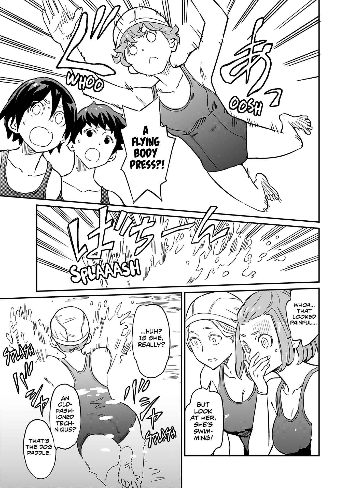 Page 15 Chapter 5 Obokoi Majo wa Majiwaritai!