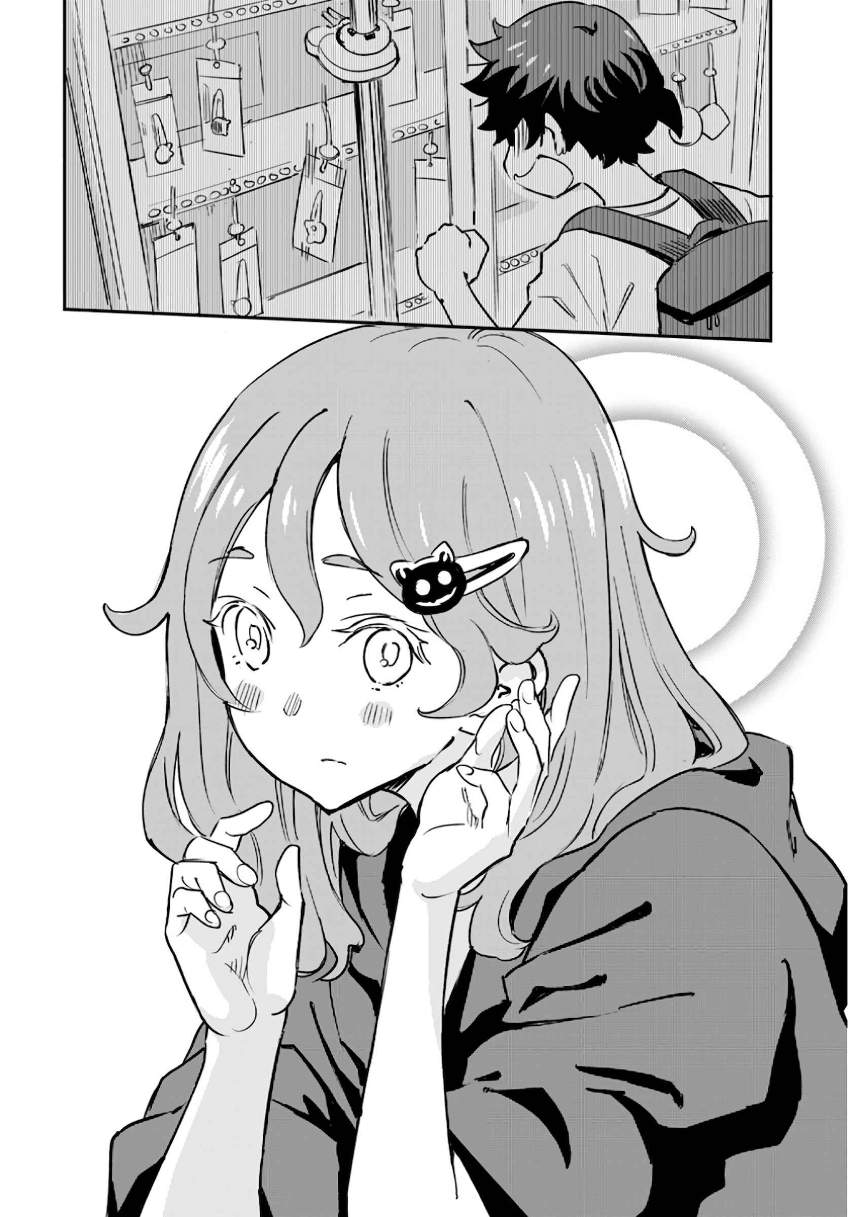 Page 26 Chapter 2 Obokoi Majo wa Majiwaritai!