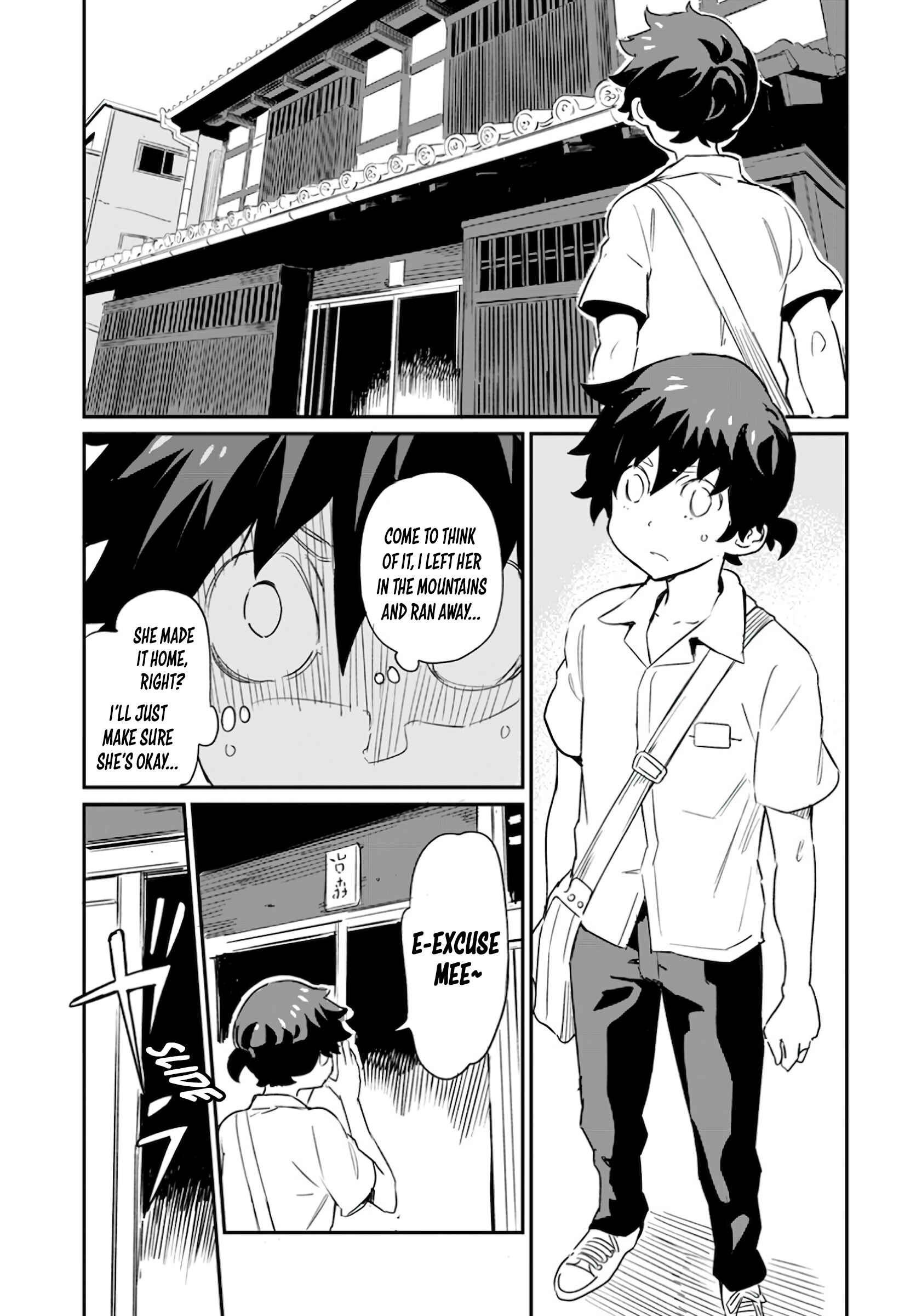 Page 5 Chapter 2 Obokoi Majo wa Majiwaritai!