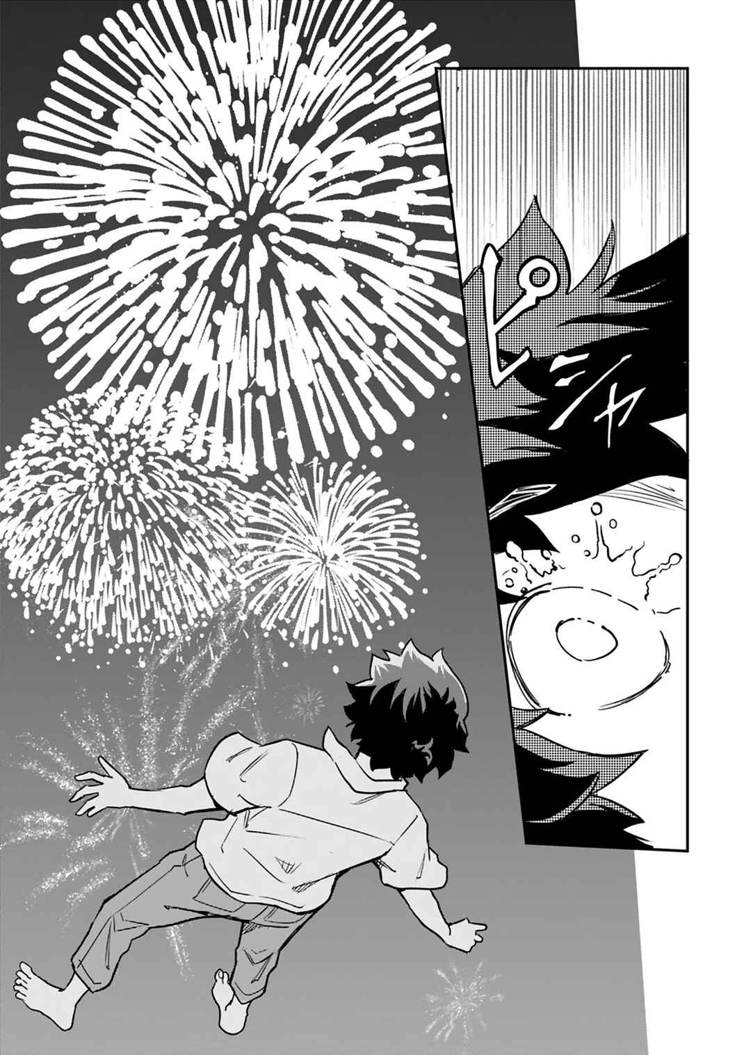 Page 23 Chapter 9 Obokoi Majo wa Majiwaritai!