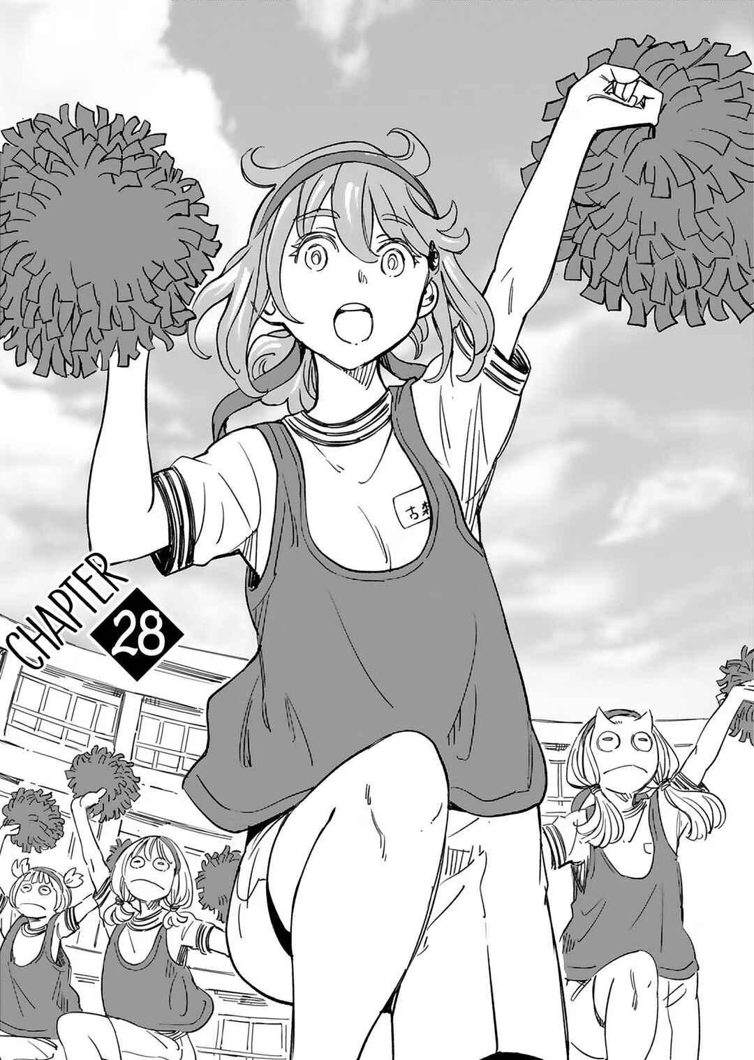 Page 1 Chapter 28 Obokoi Majo wa Majiwaritai!