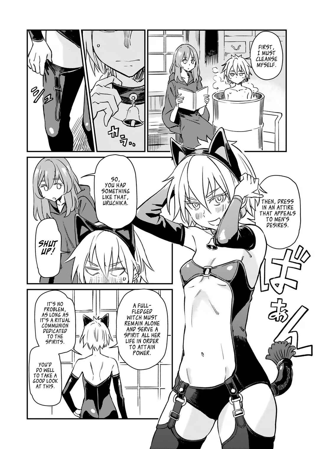 Page 19 Chapter 25 Obokoi Majo wa Majiwaritai!