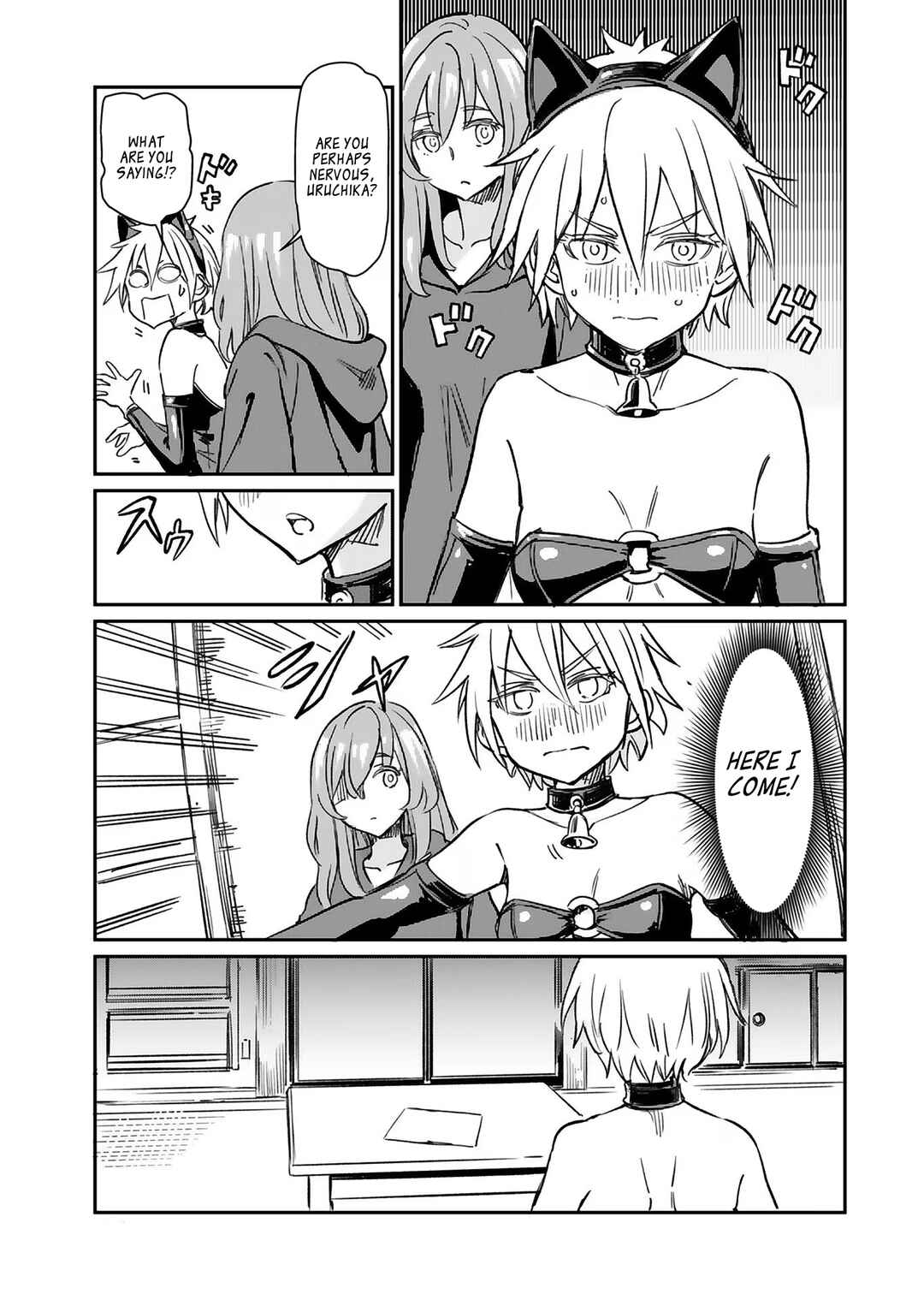 Page 20 Chapter 25 Obokoi Majo wa Majiwaritai!
