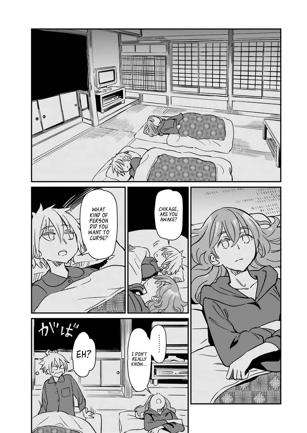 Page 22 Chapter 25 Obokoi Majo wa Majiwaritai!