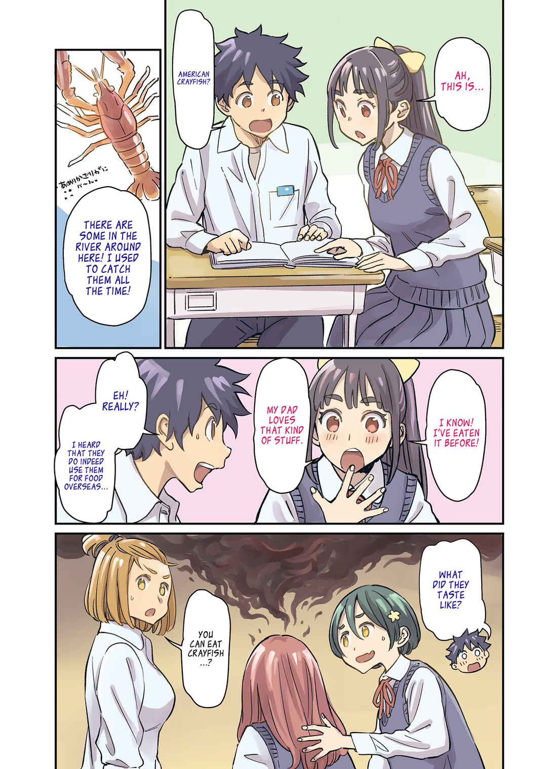 Page 3 Chapter 25 Obokoi Majo wa Majiwaritai!