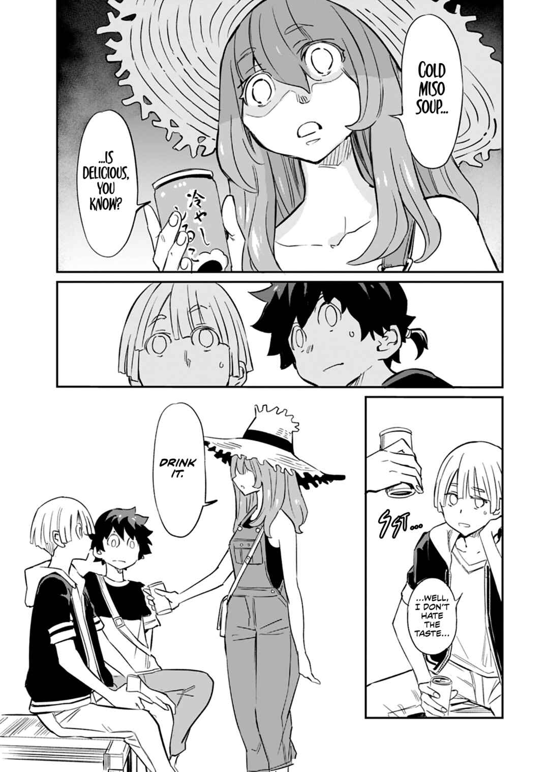 Page 21 Chapter 7 Obokoi Majo wa Majiwaritai!
