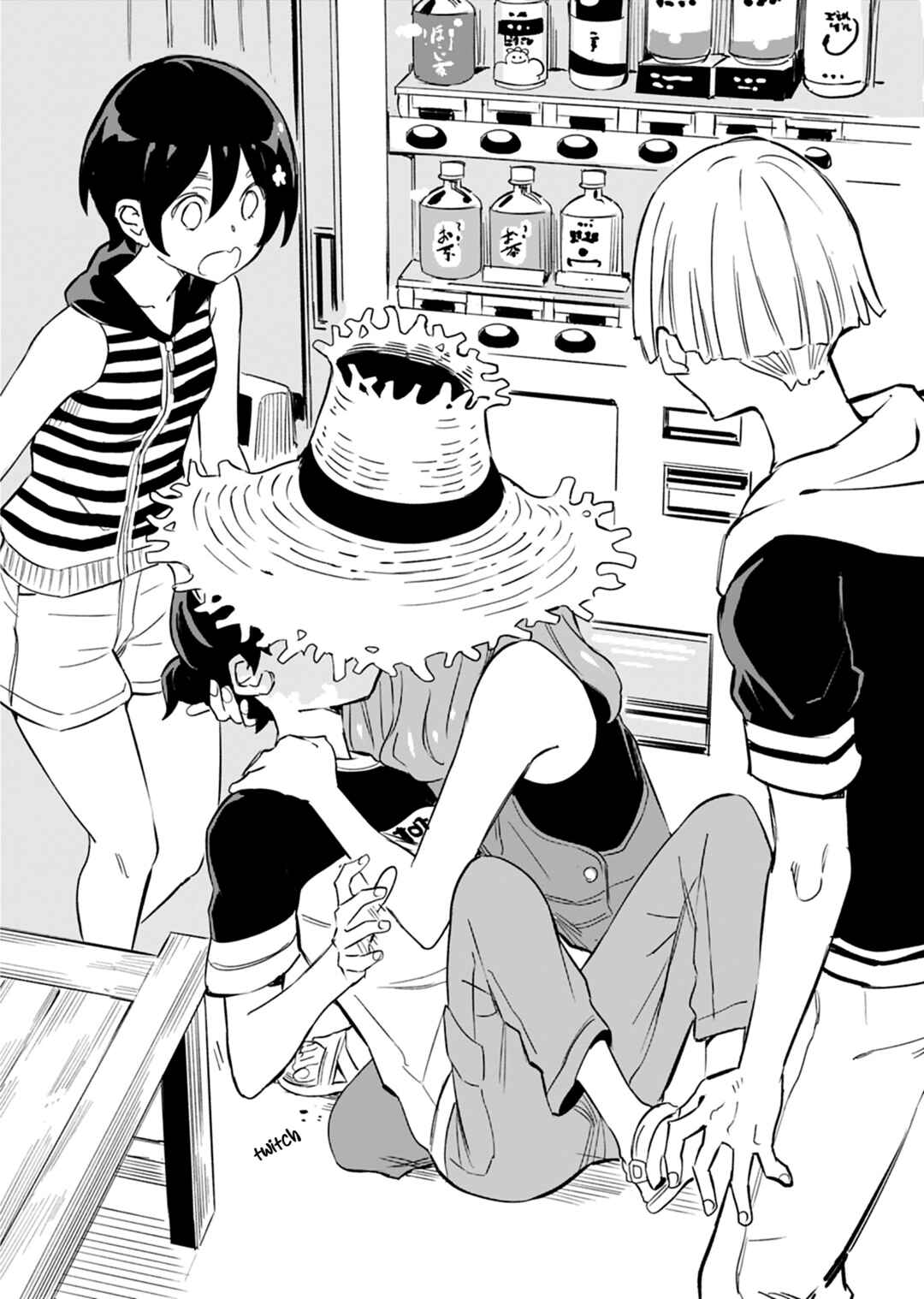 Page 24 Chapter 7 Obokoi Majo wa Majiwaritai!