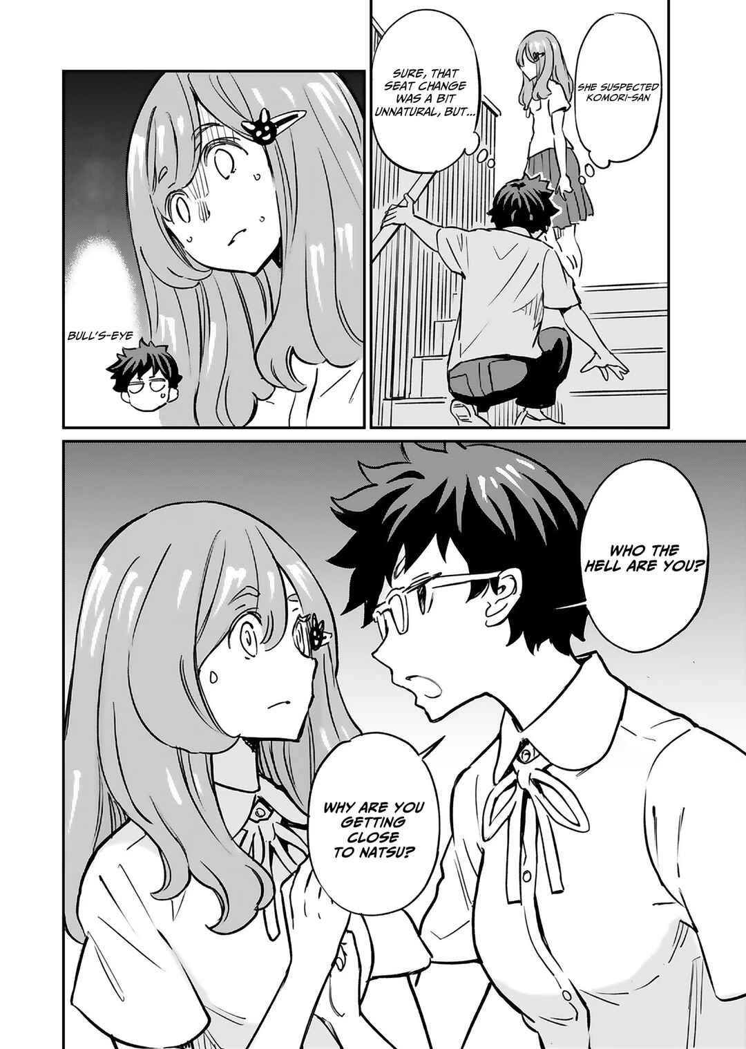 Page 21 Chapter 13 Obokoi Majo wa Majiwaritai!