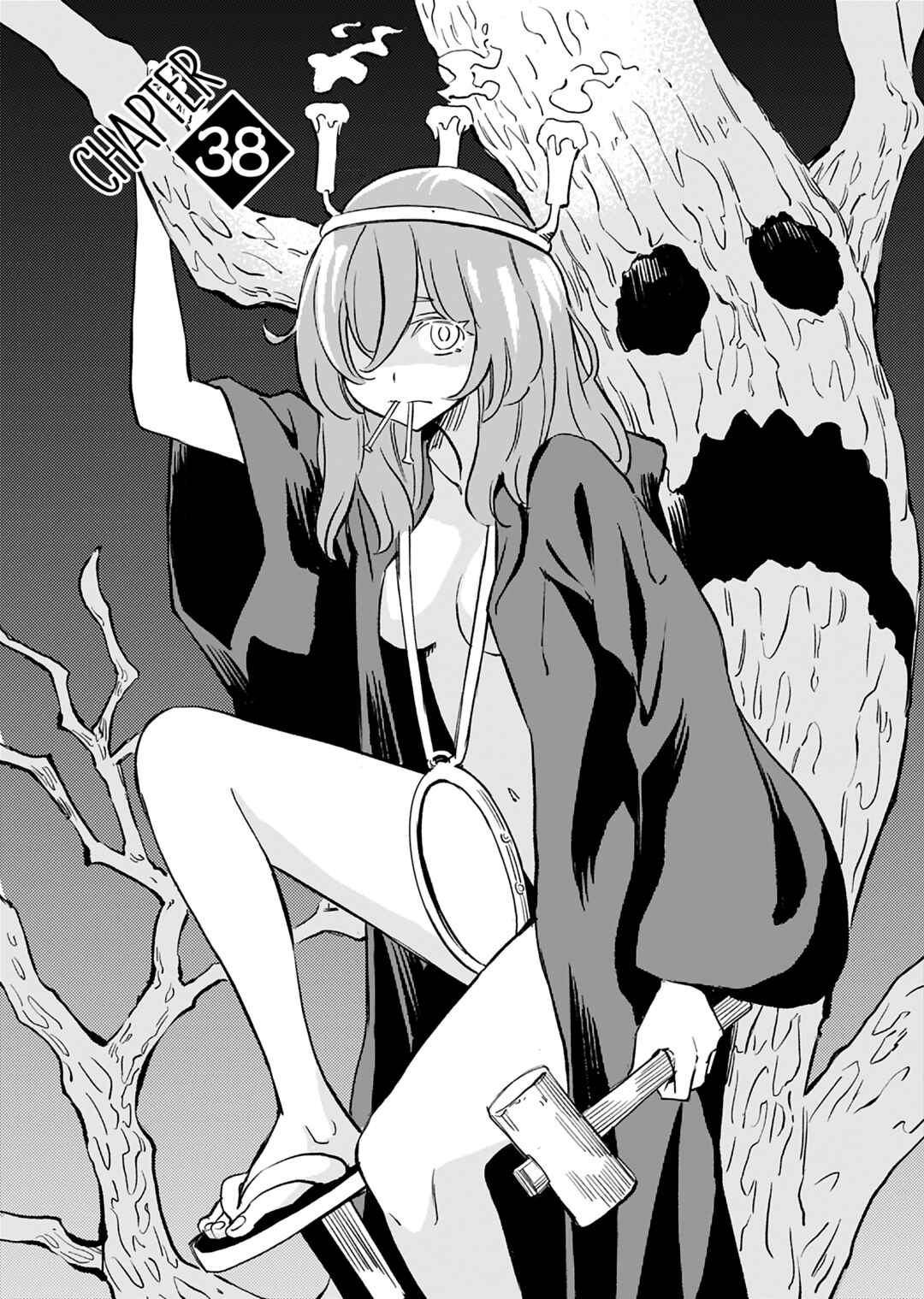 Page 1 Chapter 38 Obokoi Majo wa Majiwaritai!