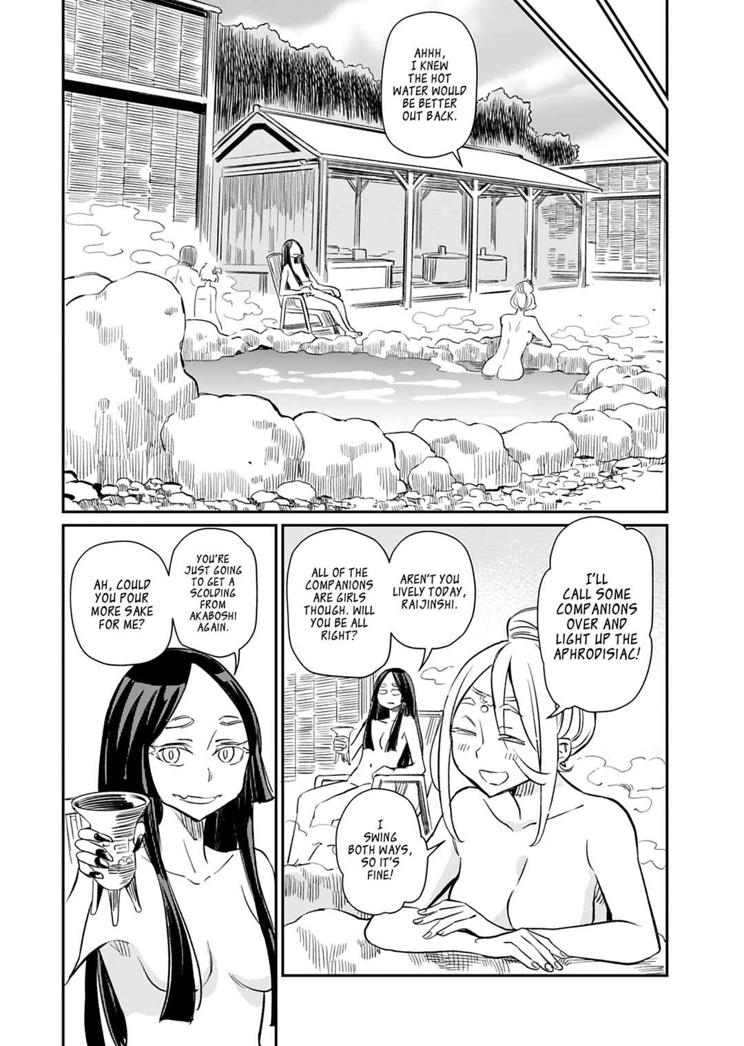 Page 10 Chapter 38 Obokoi Majo wa Majiwaritai!