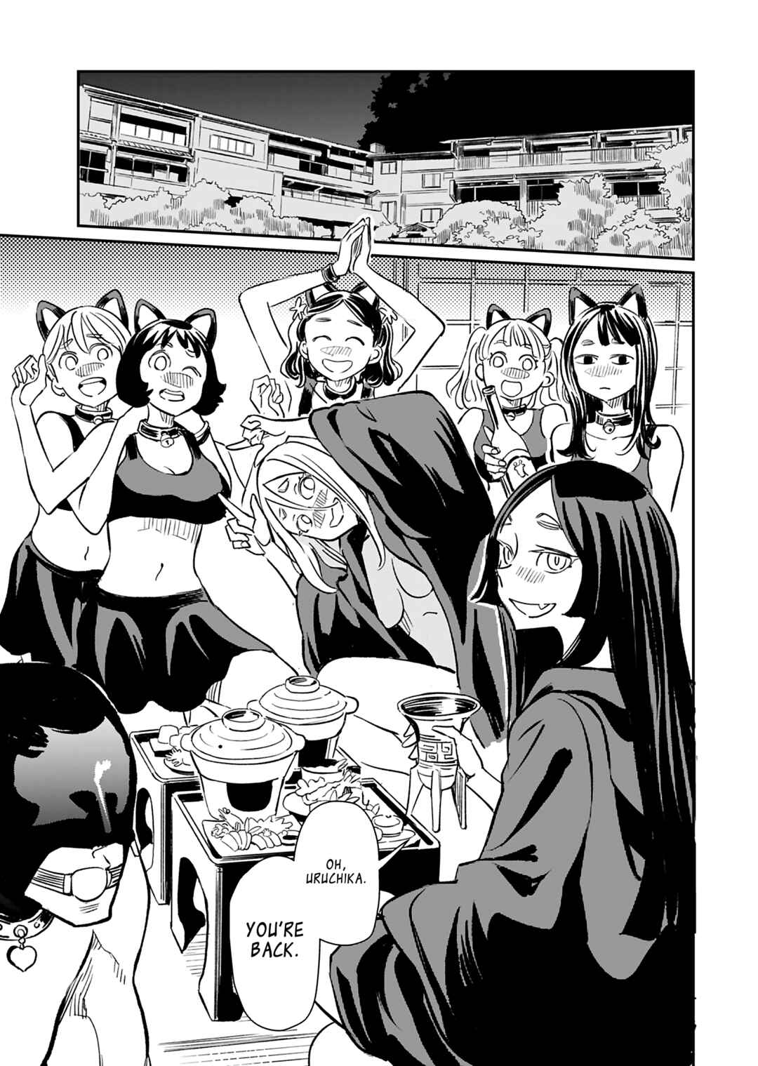 Page 19 Chapter 38 Obokoi Majo wa Majiwaritai!
