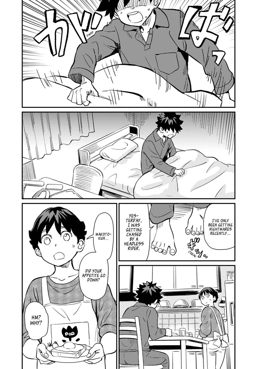 Page 4 Chapter 38 Obokoi Majo wa Majiwaritai!