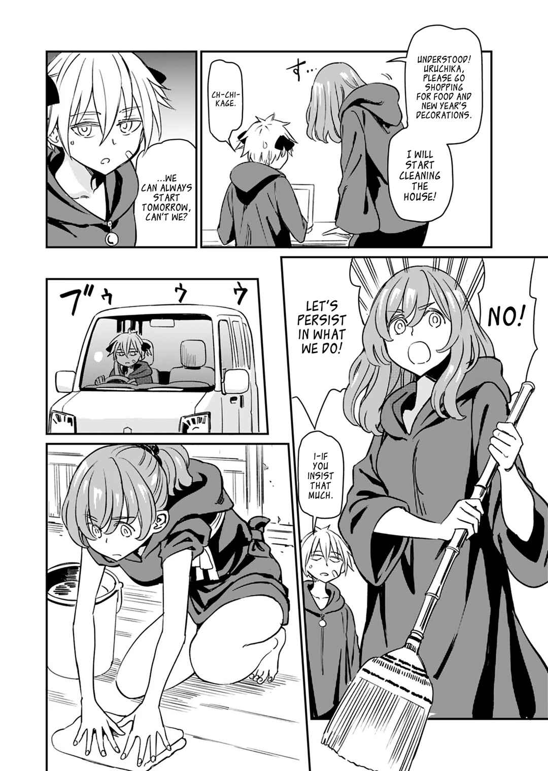 Page 12 Chapter 20 Obokoi Majo wa Majiwaritai!