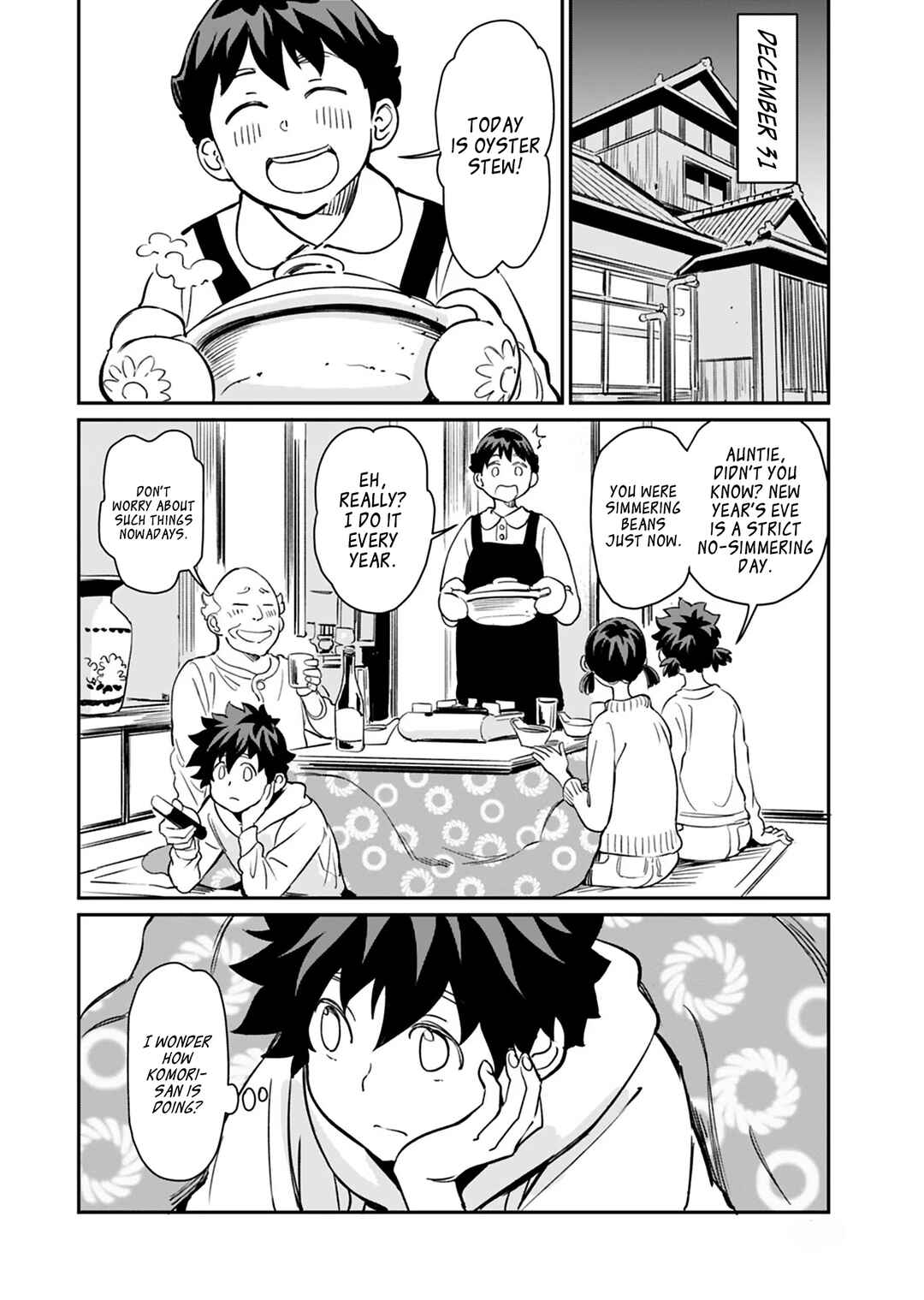 Page 14 Chapter 20 Obokoi Majo wa Majiwaritai!
