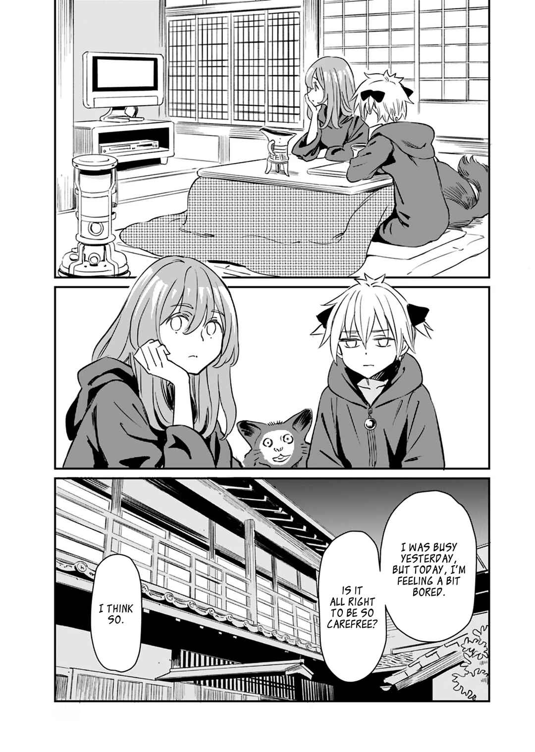 Page 15 Chapter 20 Obokoi Majo wa Majiwaritai!