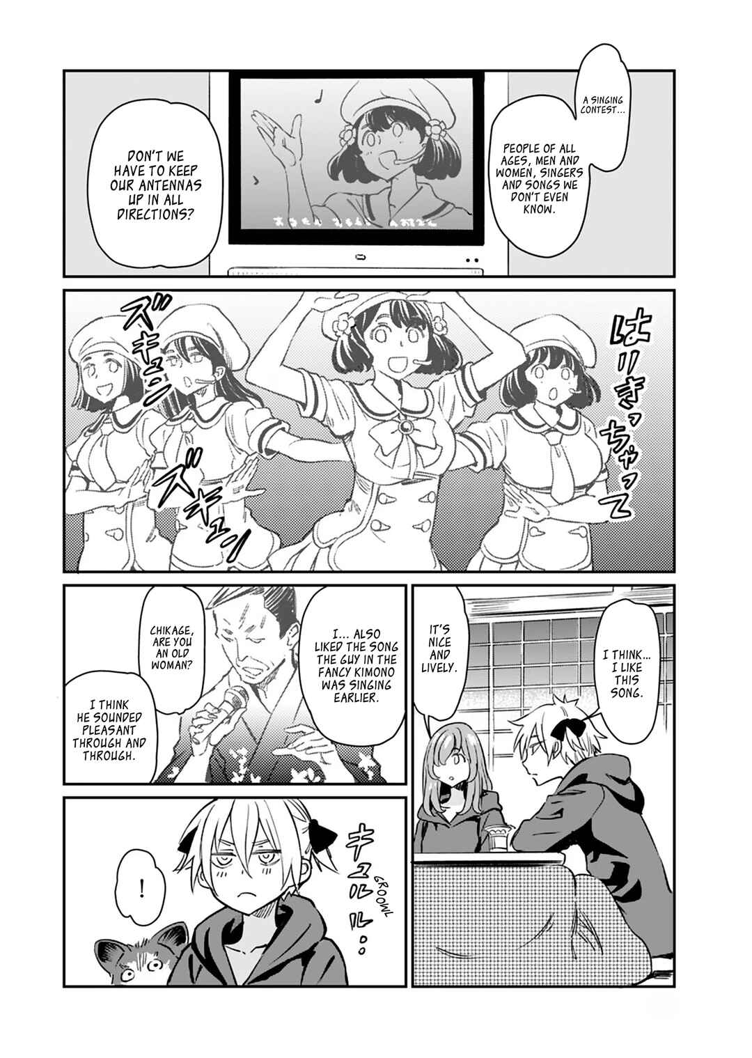 Page 16 Chapter 20 Obokoi Majo wa Majiwaritai!