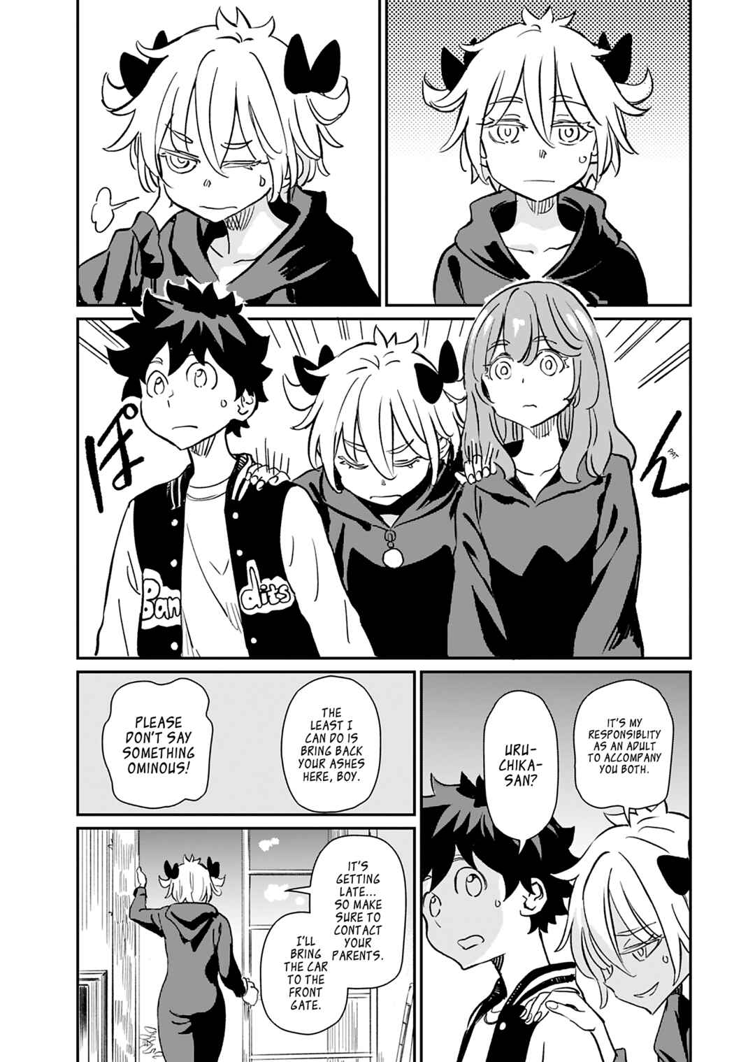 Page 15 Chapter 40 Obokoi Majo wa Majiwaritai!