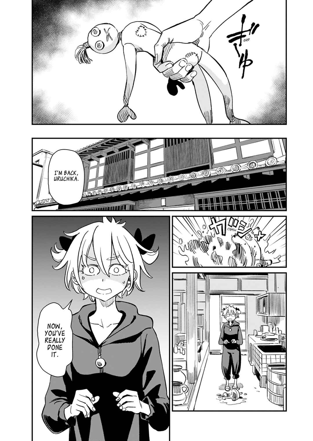 Page 9 Chapter 40 Obokoi Majo wa Majiwaritai!