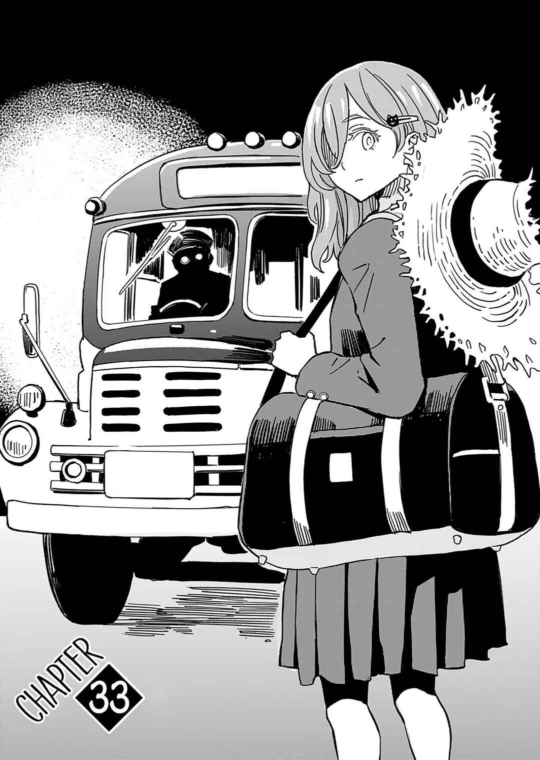 Page 1 Chapter 33 Obokoi Majo wa Majiwaritai!