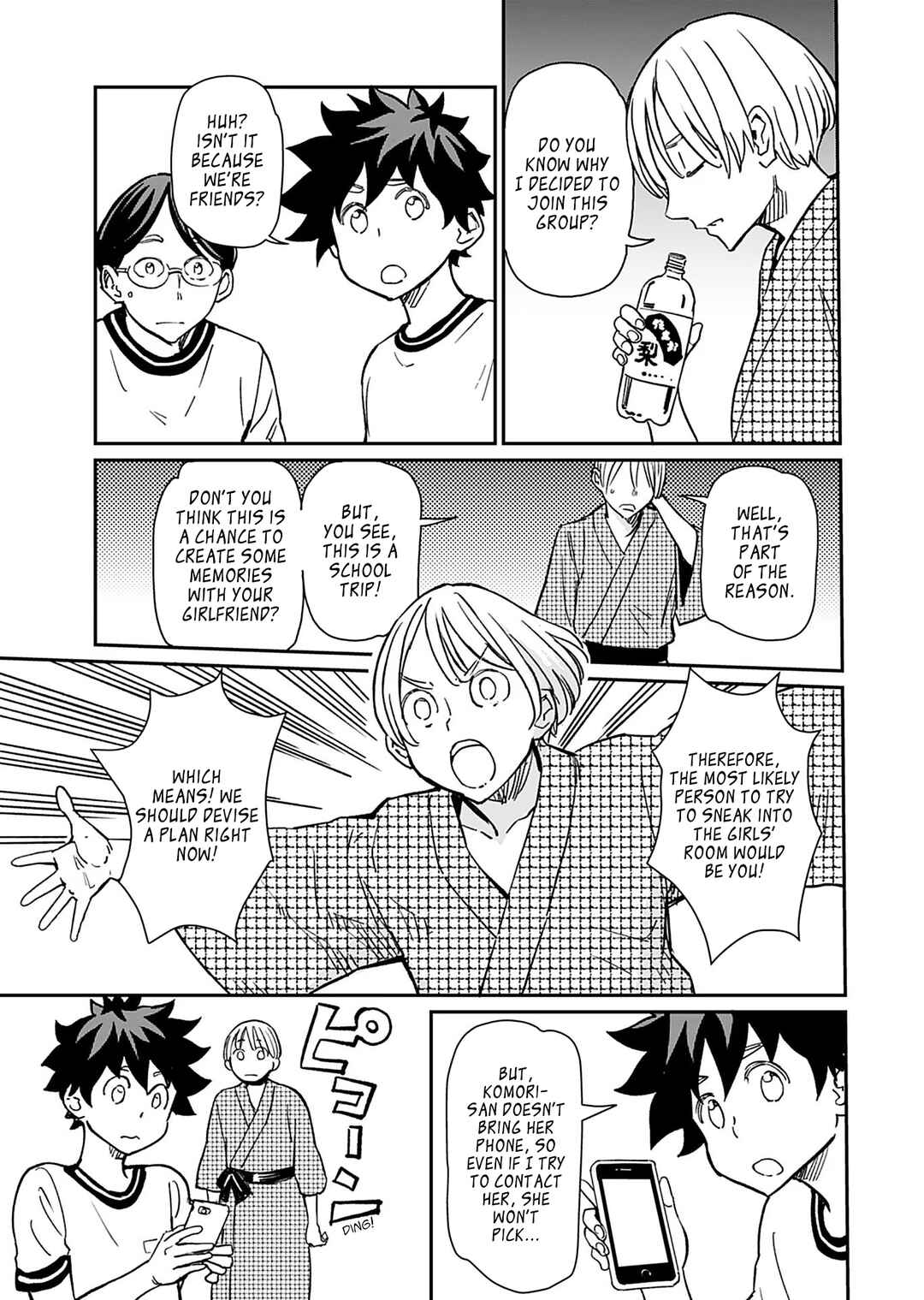 Page 11 Chapter 33 Obokoi Majo wa Majiwaritai!