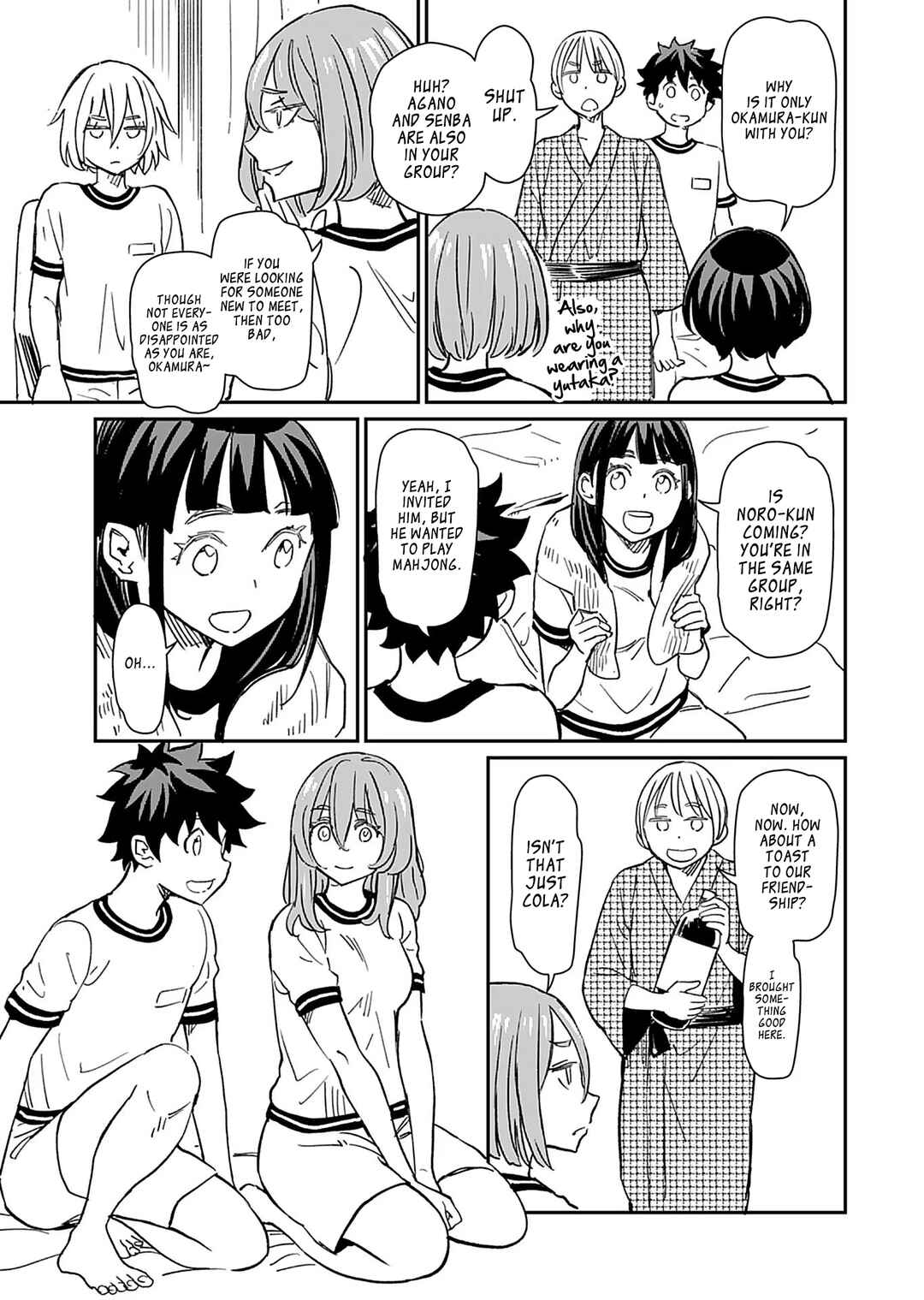 Page 13 Chapter 33 Obokoi Majo wa Majiwaritai!
