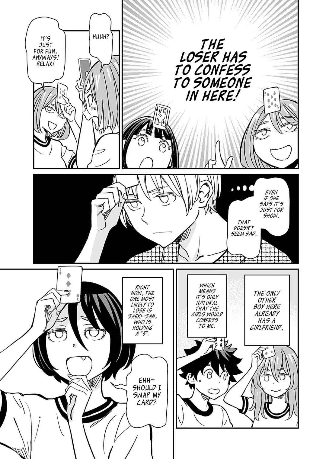 Page 17 Chapter 33 Obokoi Majo wa Majiwaritai!
