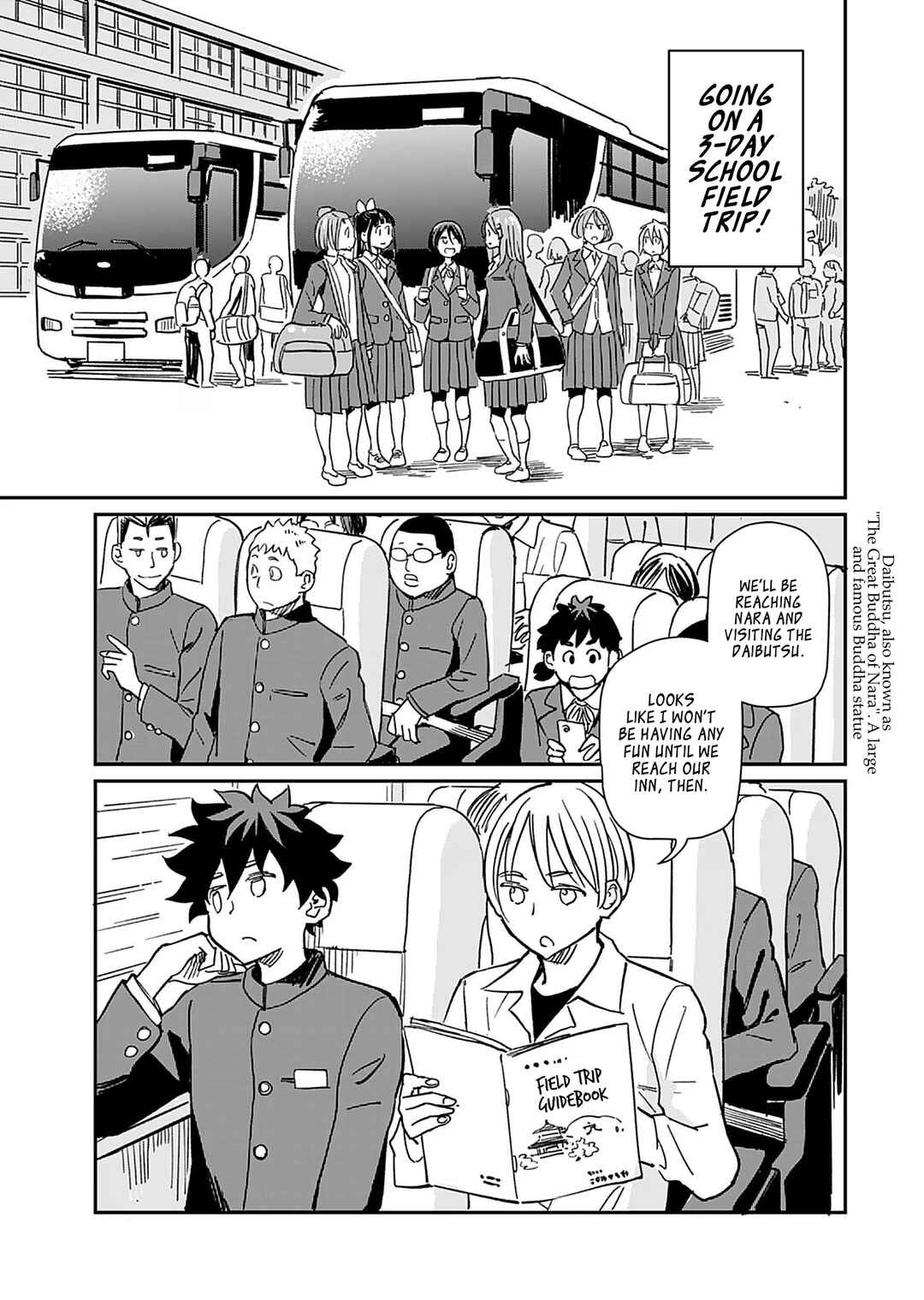 Page 3 Chapter 33 Obokoi Majo wa Majiwaritai!