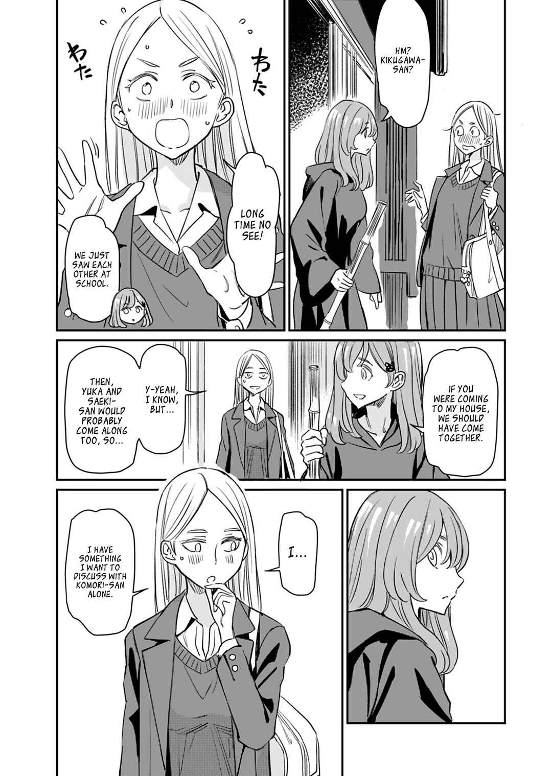 Page 5 Chapter 21 Obokoi Majo wa Majiwaritai!
