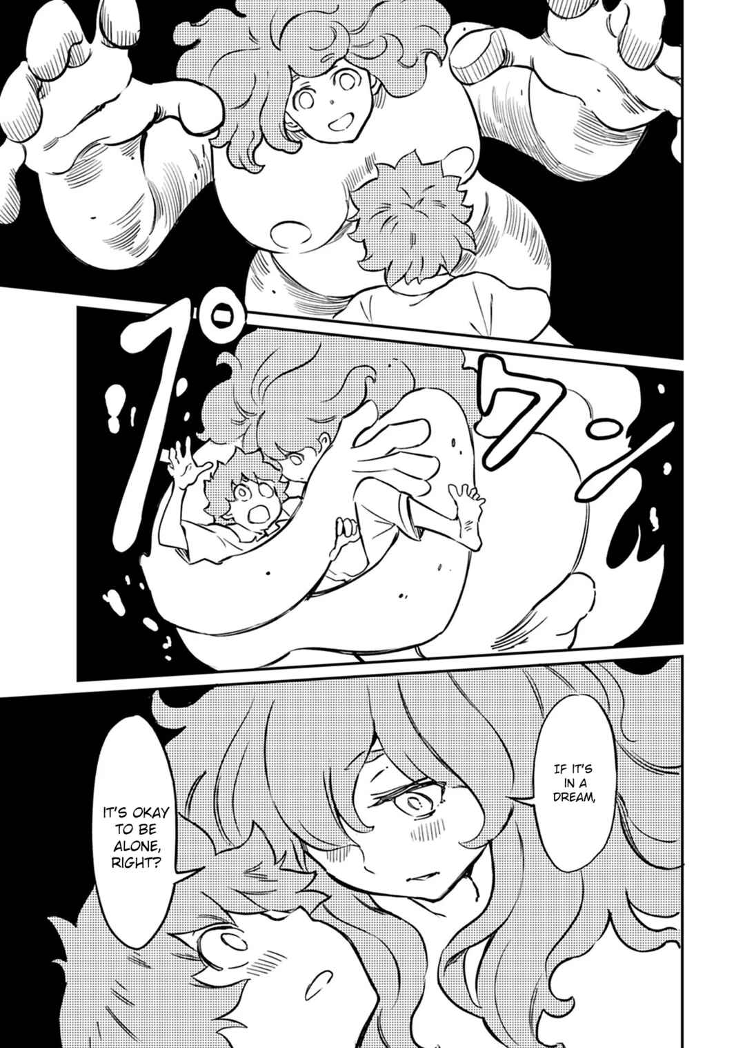 Page 24 Chapter 8 Obokoi Majo wa Majiwaritai!